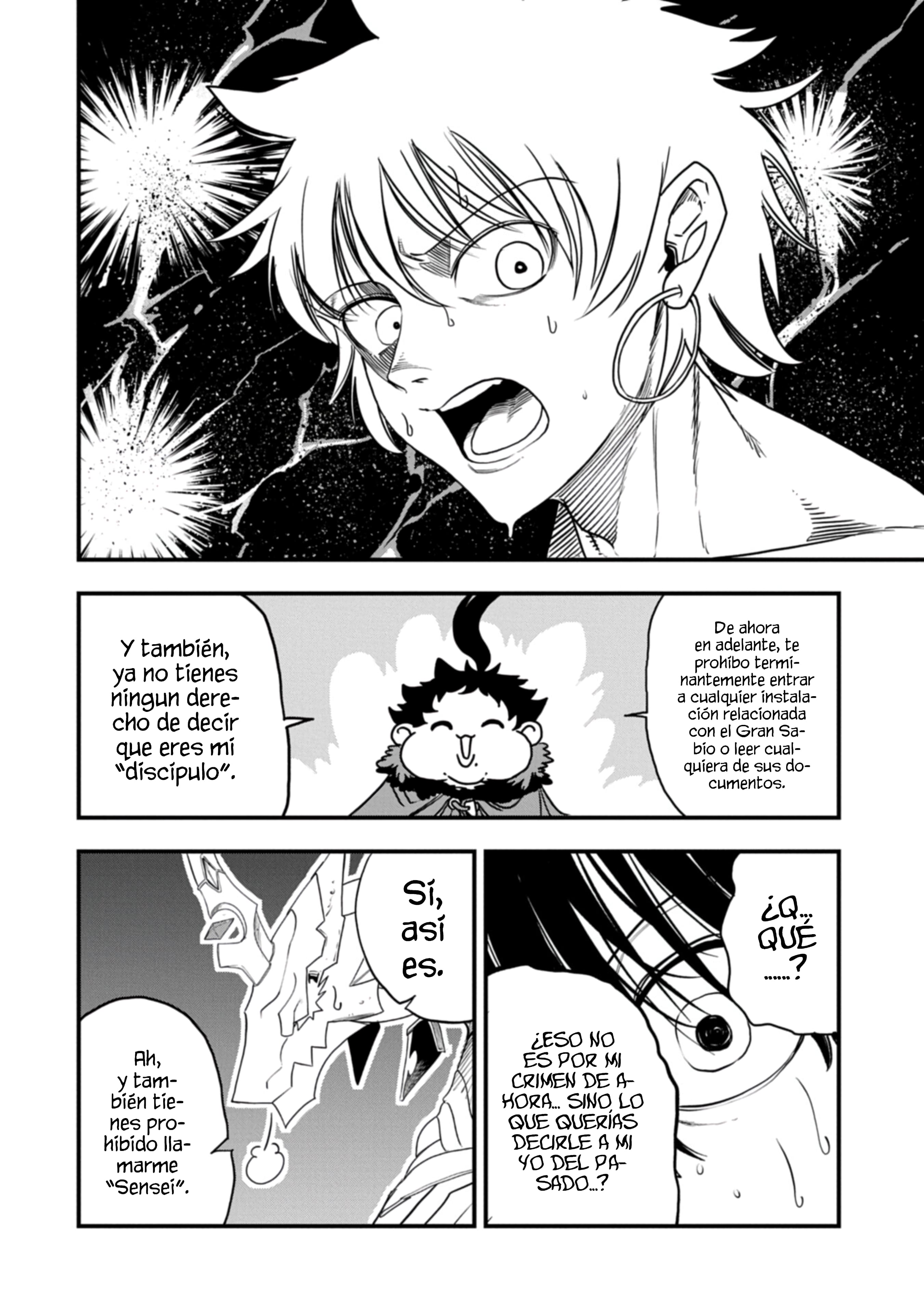 Umareta Chokugo ni Suterareta kedo, Zensei ga Taikensha datta node Yoyuu de Ikitemasu Capitulo 82 página 15