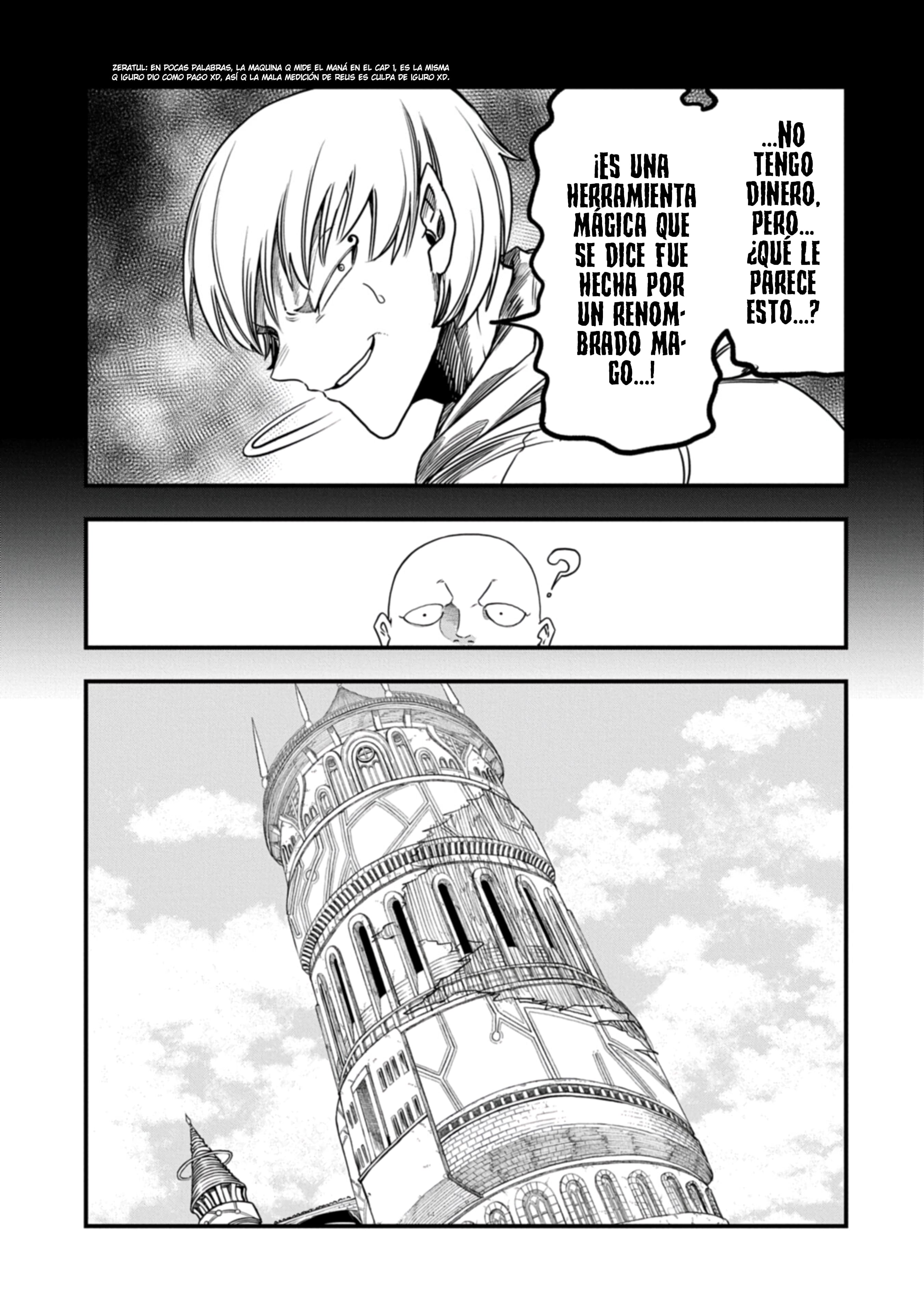Umareta Chokugo ni Suterareta kedo, Zensei ga Taikensha datta node Yoyuu de Ikitemasu Capitulo 82 página 5
