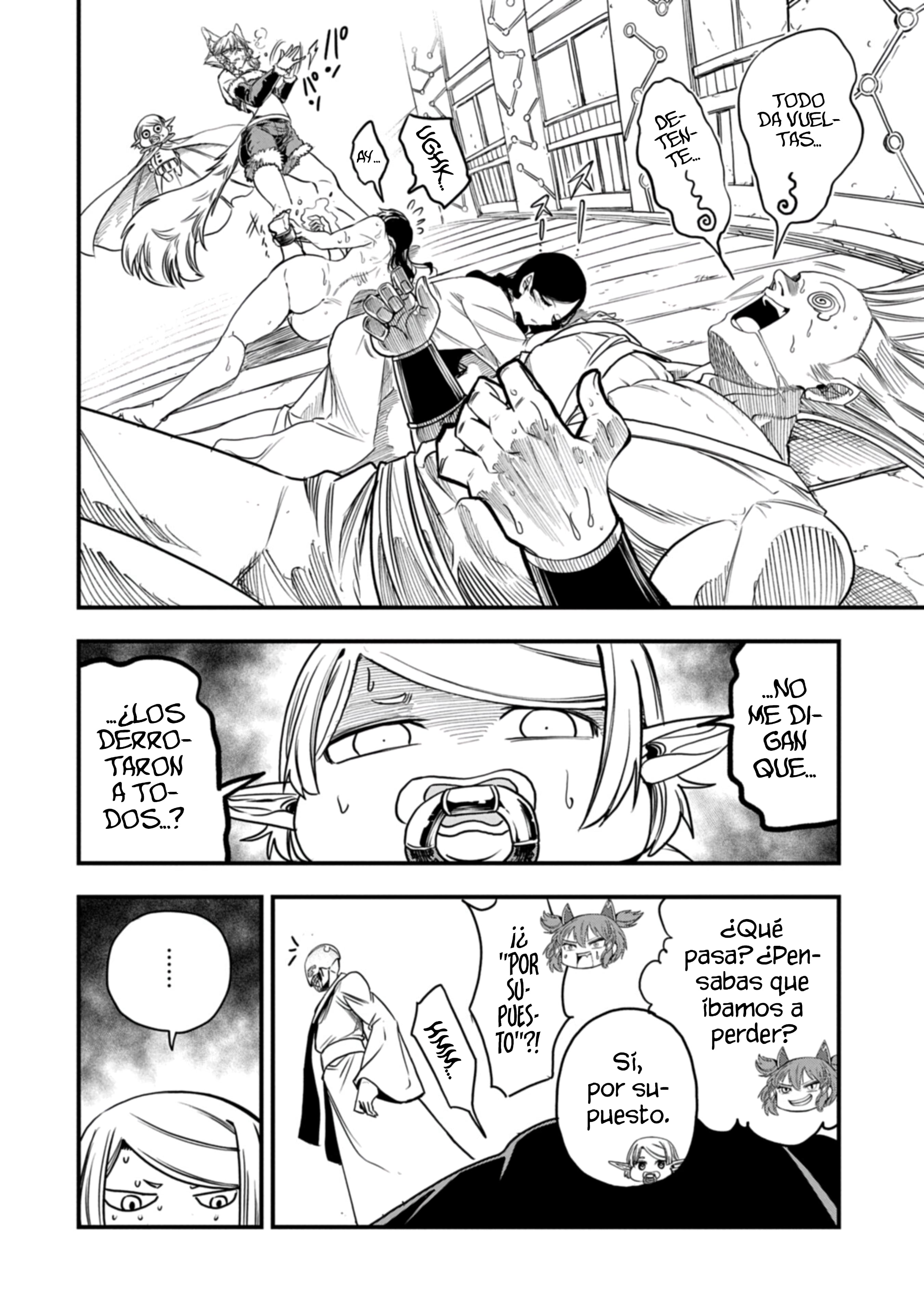 Umareta Chokugo ni Suterareta kedo, Zensei ga Taikensha datta node Yoyuu de Ikitemasu Capitulo 82 página 6