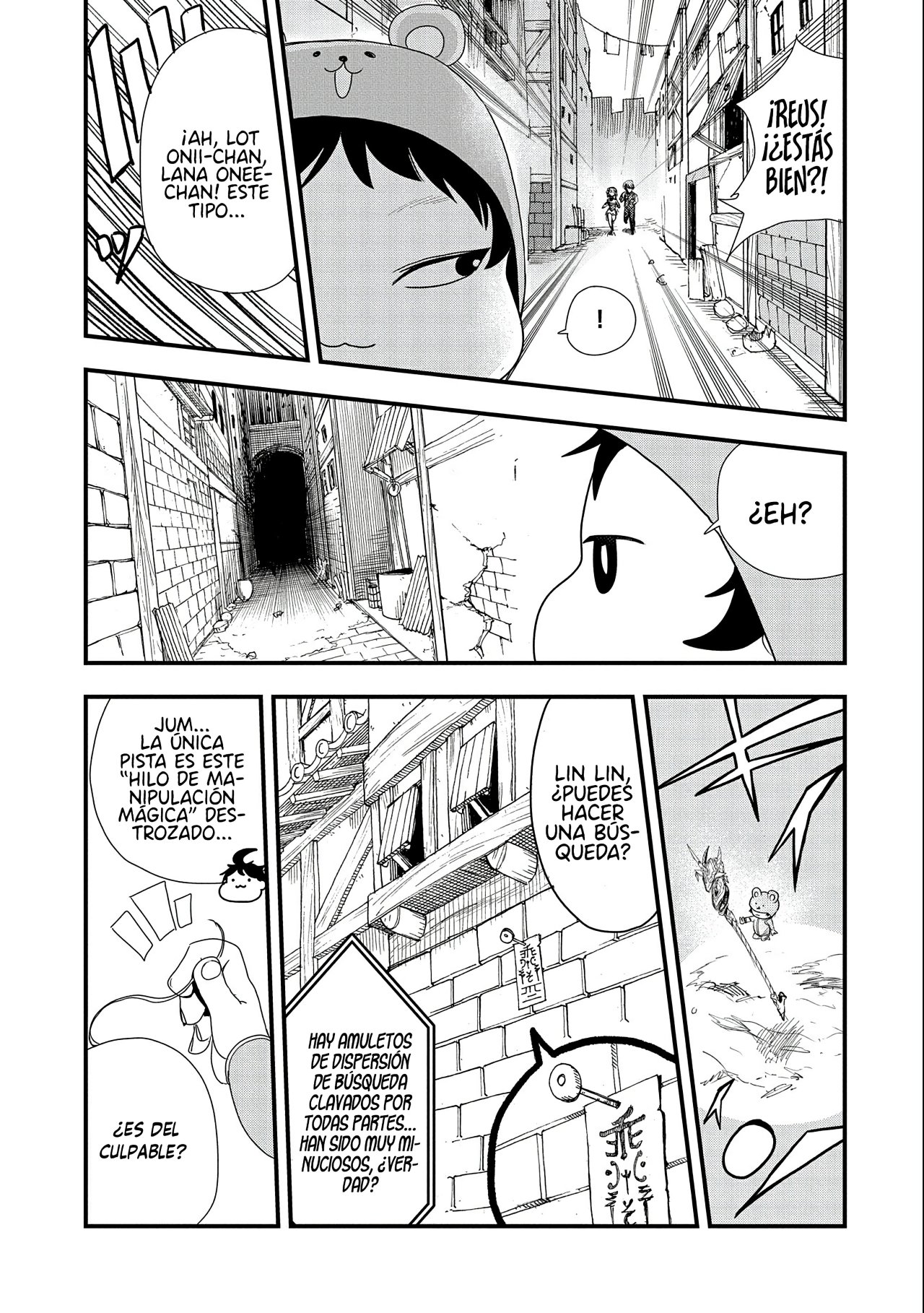 Umareta Chokugo ni Suterareta kedo, Zensei ga Taikensha datta node Yoyuu de Ikitemasu Capitulo 9: Secuestros en Serie de Bebés página 21