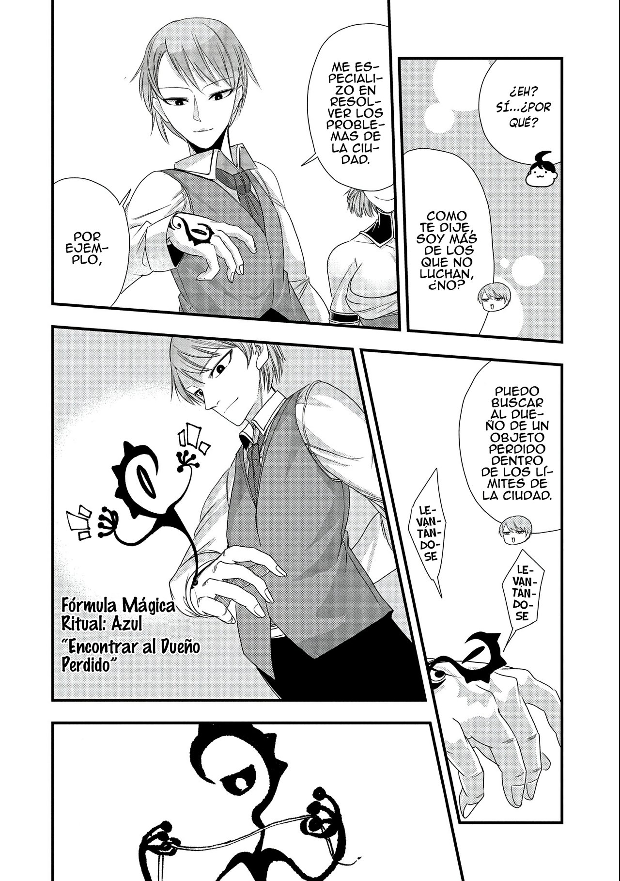 Umareta Chokugo ni Suterareta kedo, Zensei ga Taikensha datta node Yoyuu de Ikitemasu Capitulo 9: Secuestros en Serie de Bebés página 22