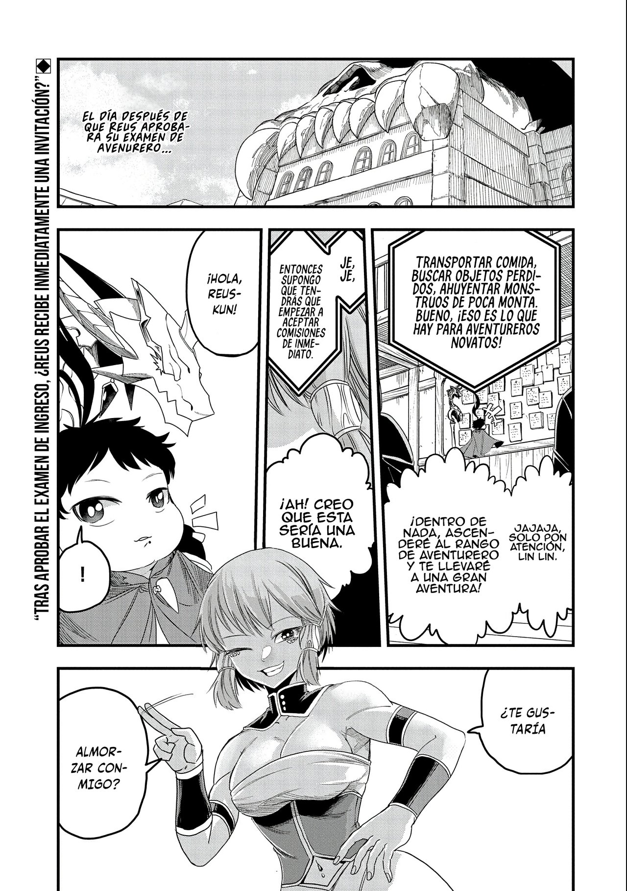 Umareta Chokugo ni Suterareta kedo, Zensei ga Taikensha datta node Yoyuu de Ikitemasu Capitulo 9: Secuestros en Serie de Bebés página 3