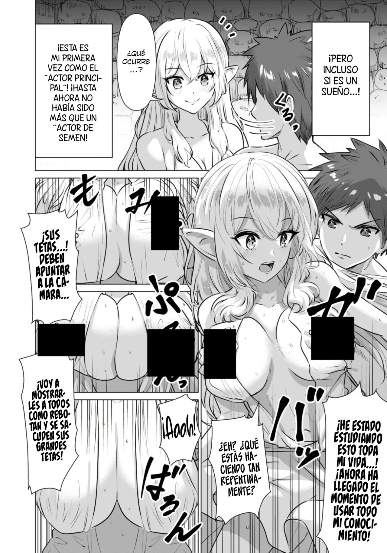 Isekai Pornstar ~Shiru danyuu ga isekai tensei shite ero chishiki furu katsuyo de musou danyuu ni naru hanashi Capitulo 1 página 18
