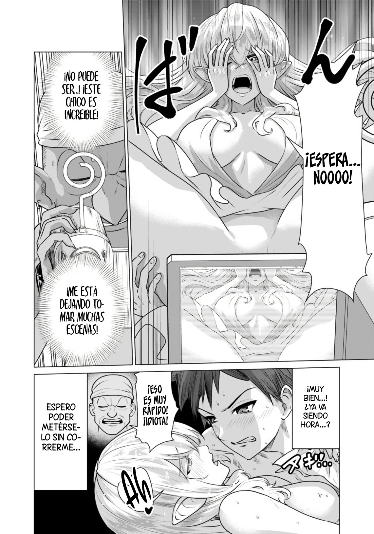 Isekai Pornstar ~Shiru danyuu ga isekai tensei shite ero chishiki furu katsuyo de musou danyuu ni naru hanashi Capitulo 1 página 20