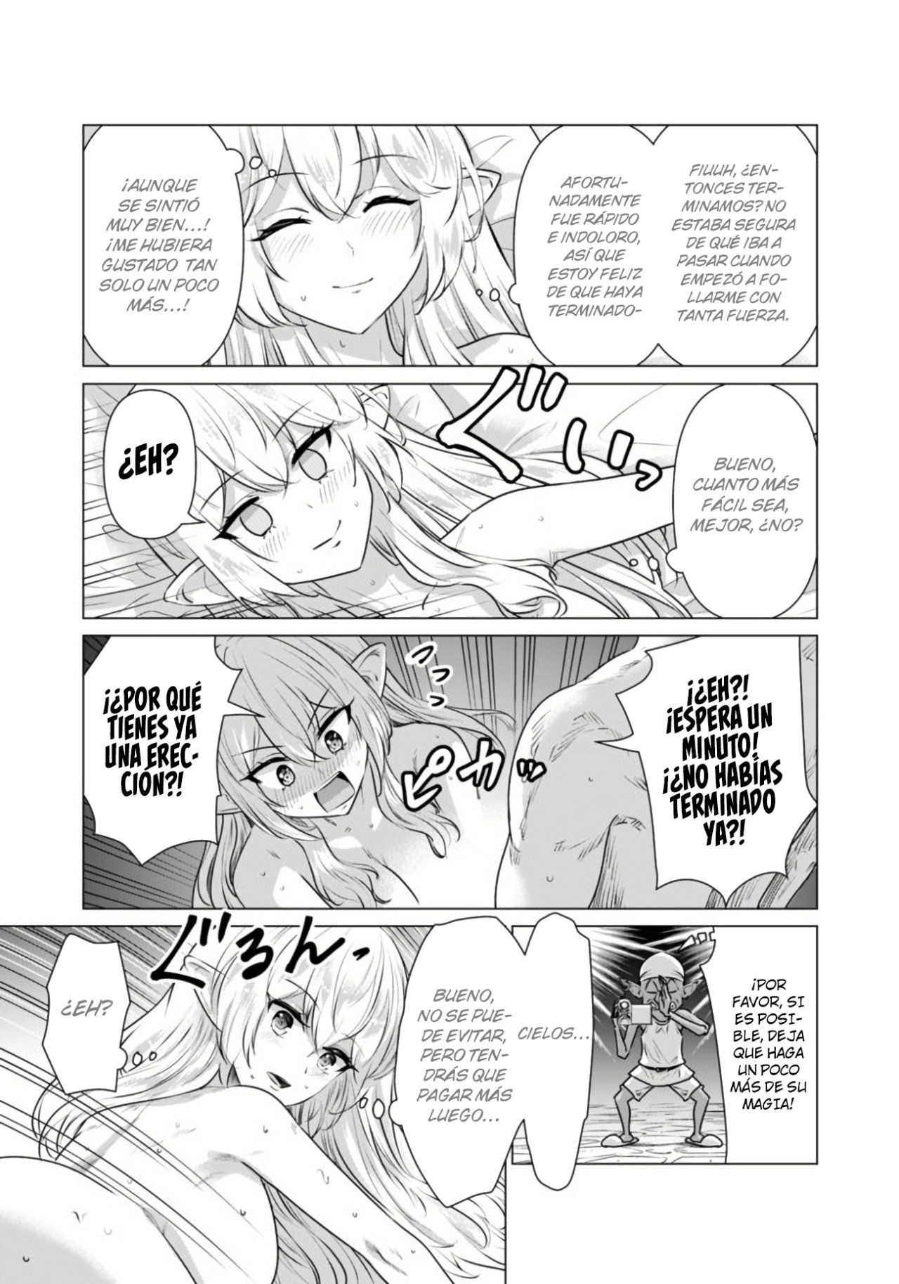 Isekai Pornstar ~Shiru danyuu ga isekai tensei shite ero chishiki furu katsuyo de musou danyuu ni naru hanashi Capitulo 1 página 27