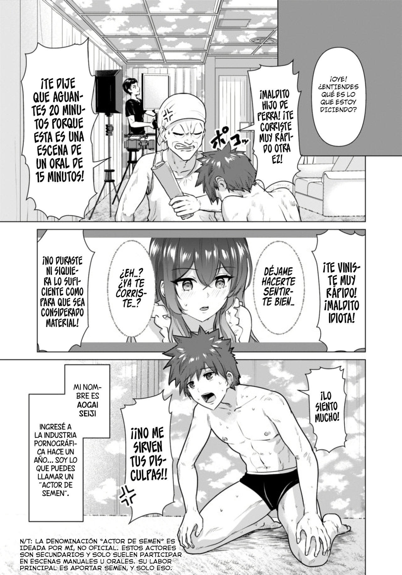 Isekai Pornstar ~Shiru danyuu ga isekai tensei shite ero chishiki furu katsuyo de musou danyuu ni naru hanashi Capitulo 1 página 5