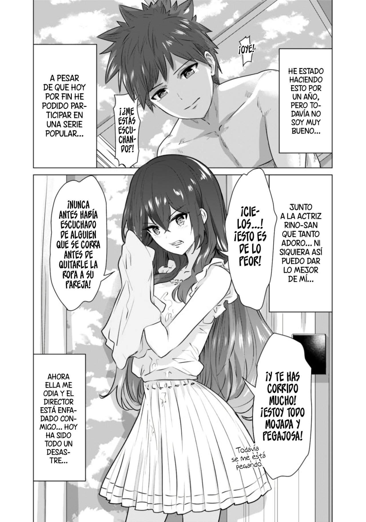 Isekai Pornstar ~Shiru danyuu ga isekai tensei shite ero chishiki furu katsuyo de musou danyuu ni naru hanashi Capitulo 1 página 6