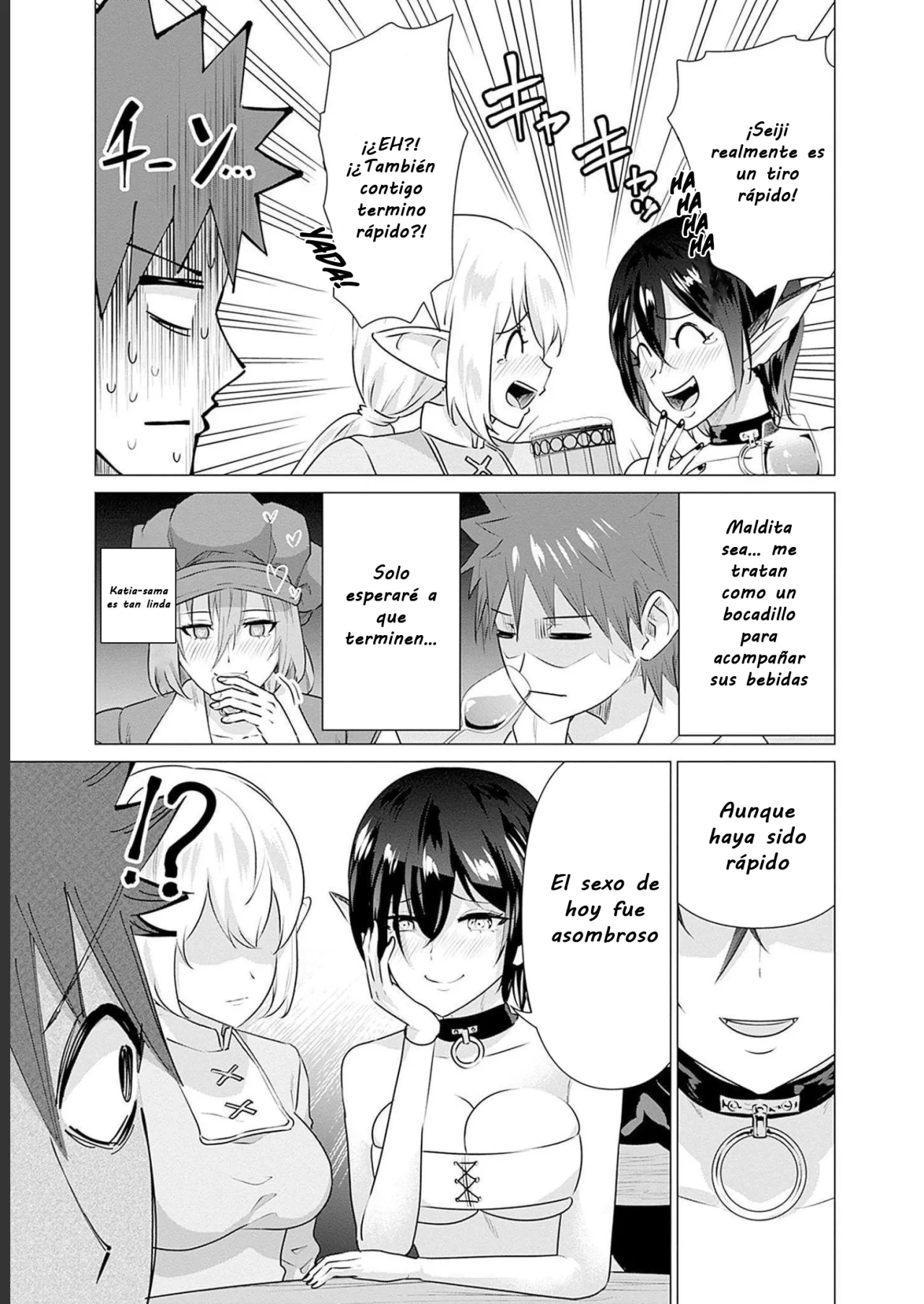 Isekai Pornstar ~Shiru danyuu ga isekai tensei shite ero chishiki furu katsuyo de musou danyuu ni naru hanashi Capitulo 14: Comida después de la fiesta, actor y actriz (2) página 10