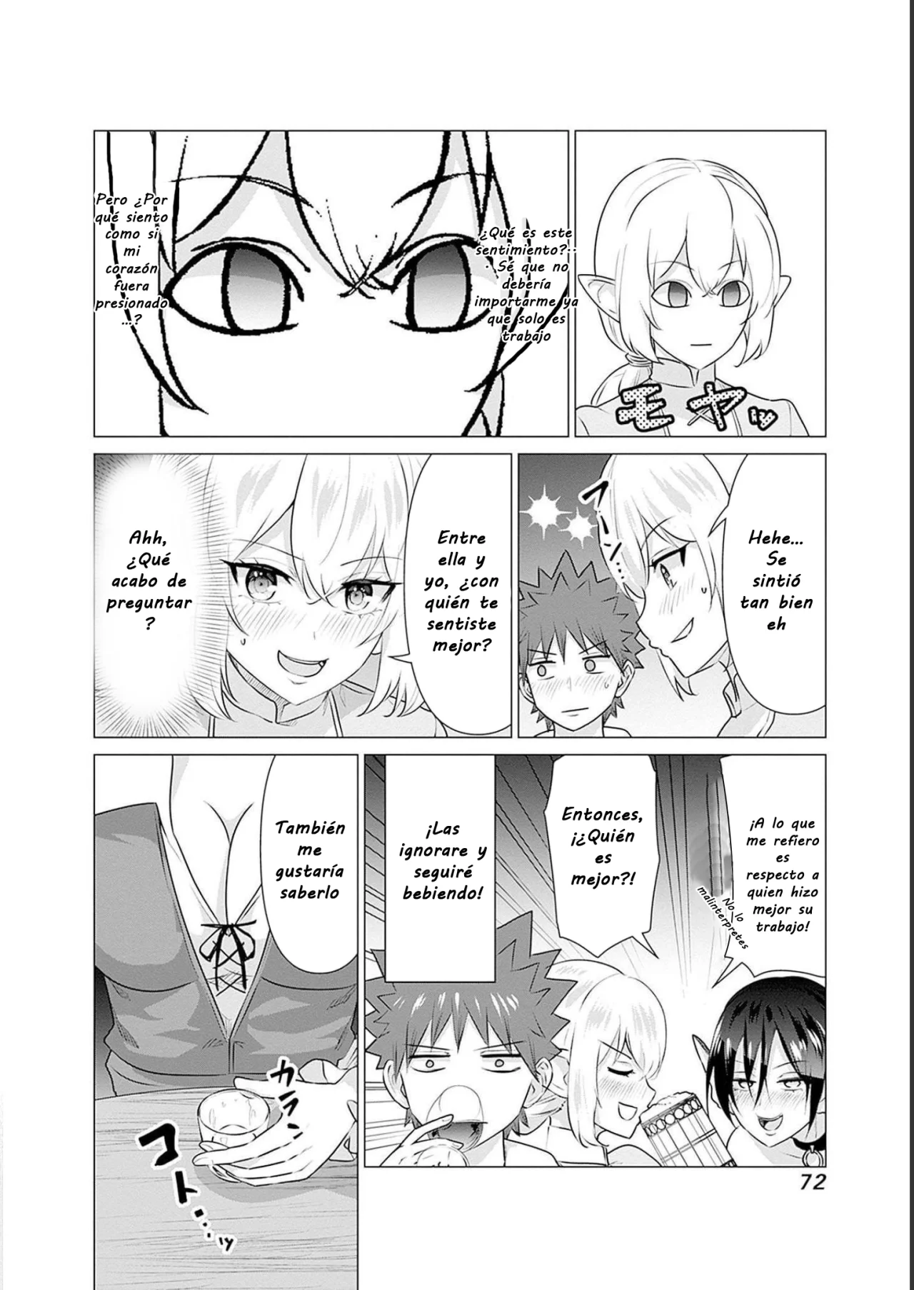 Isekai Pornstar ~Shiru danyuu ga isekai tensei shite ero chishiki furu katsuyo de musou danyuu ni naru hanashi Capitulo 14: Comida después de la fiesta, actor y actriz (2) página 11