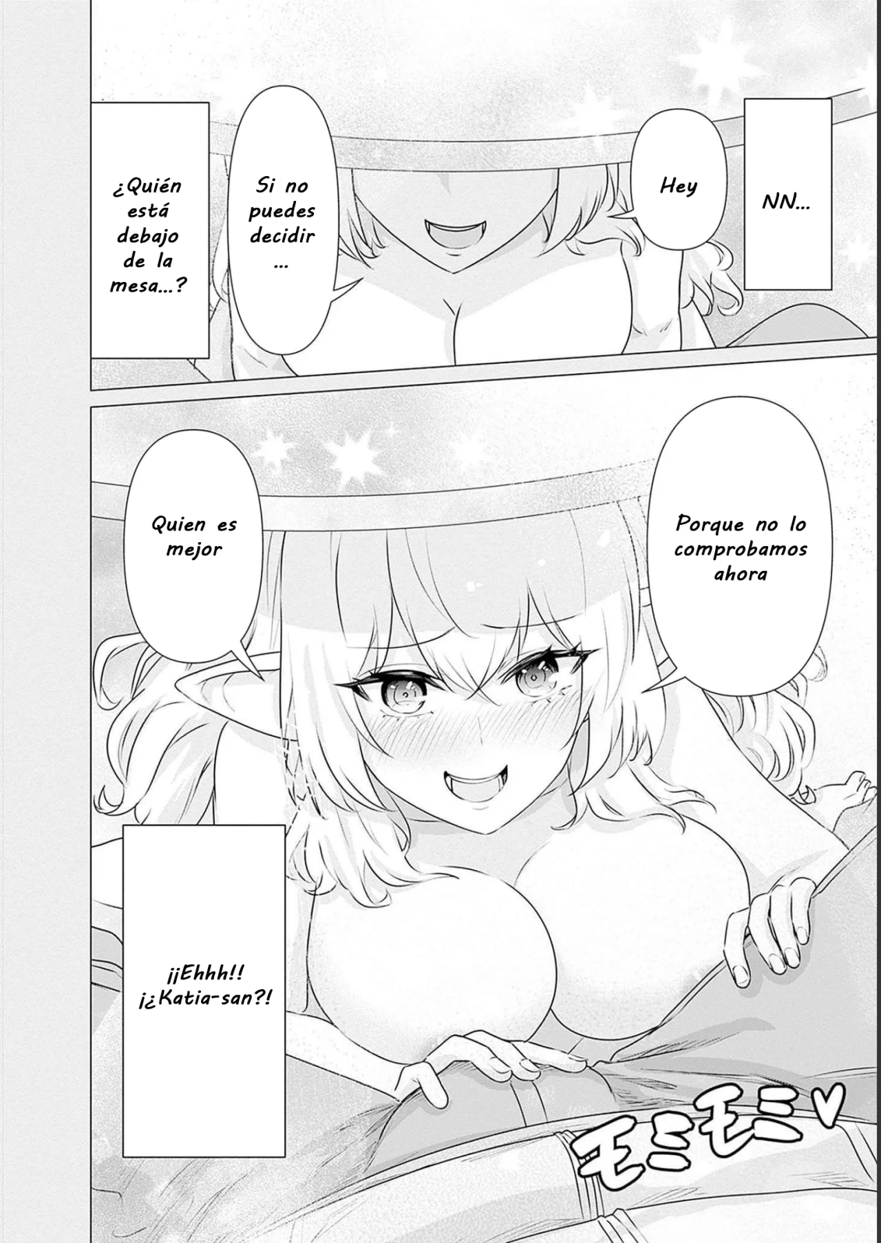 Isekai Pornstar ~Shiru danyuu ga isekai tensei shite ero chishiki furu katsuyo de musou danyuu ni naru hanashi Capitulo 14: Comida después de la fiesta, actor y actriz (2) página 13