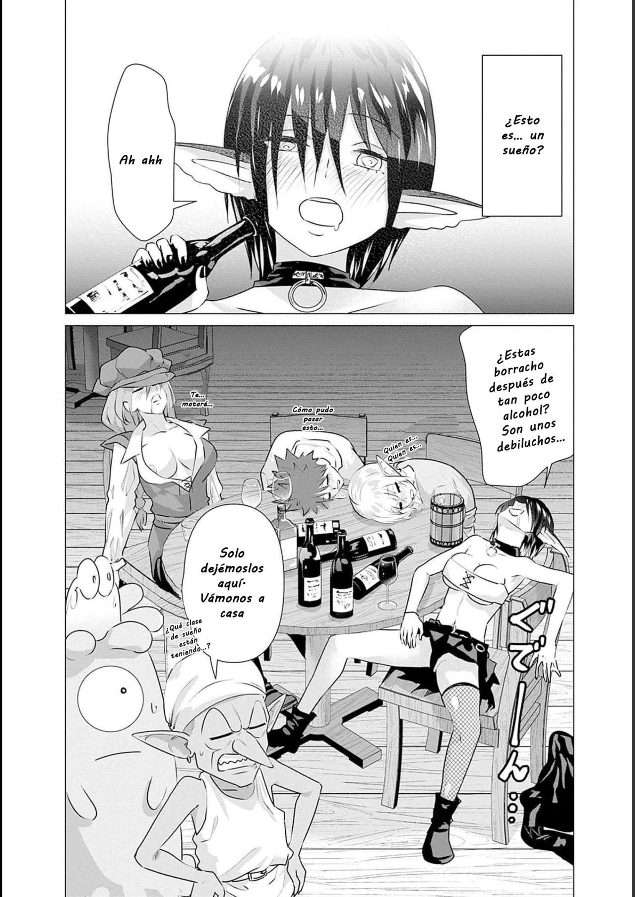 Isekai Pornstar ~Shiru danyuu ga isekai tensei shite ero chishiki furu katsuyo de musou danyuu ni naru hanashi Capitulo 14: Comida después de la fiesta, actor y actriz (2) página 15