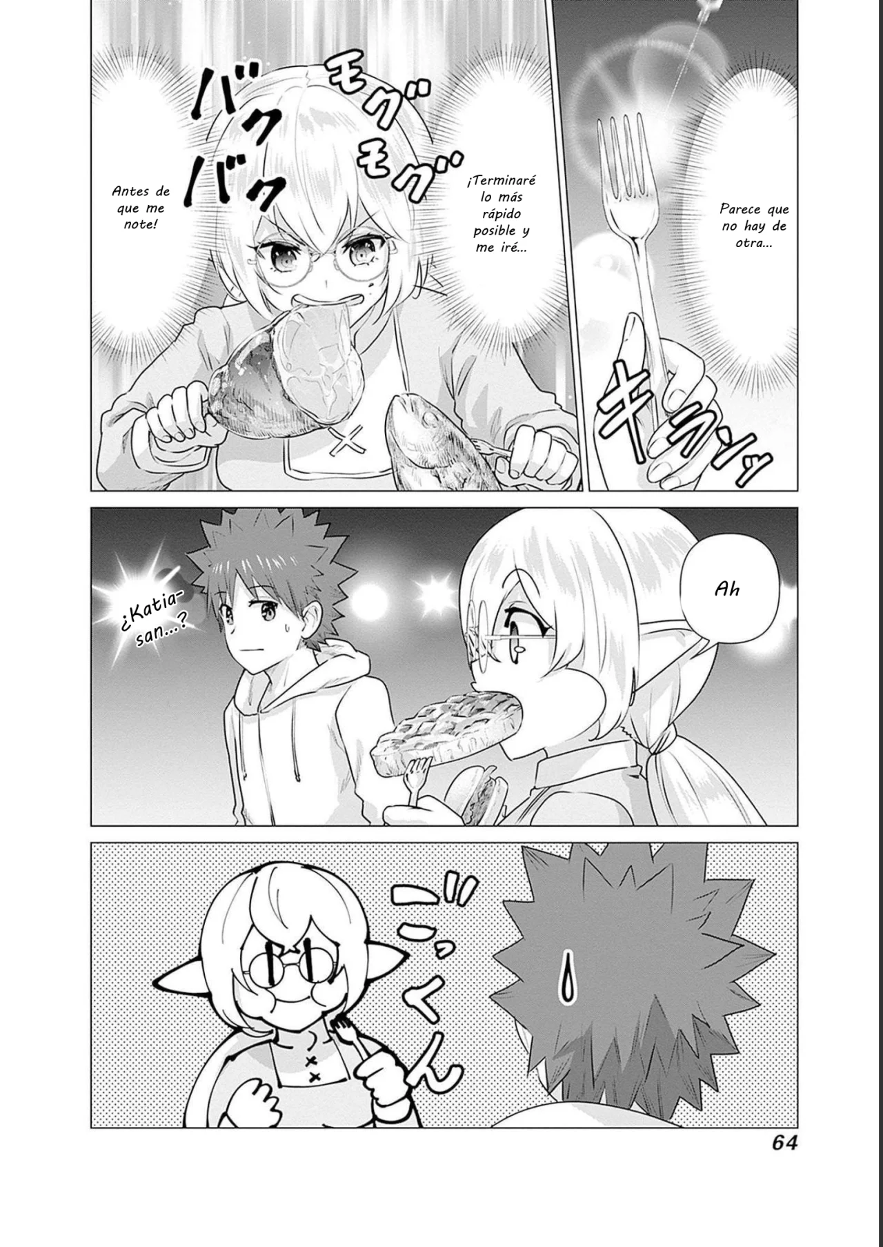 Isekai Pornstar ~Shiru danyuu ga isekai tensei shite ero chishiki furu katsuyo de musou danyuu ni naru hanashi Capitulo 14: Comida después de la fiesta, actor y actriz (2) página 3