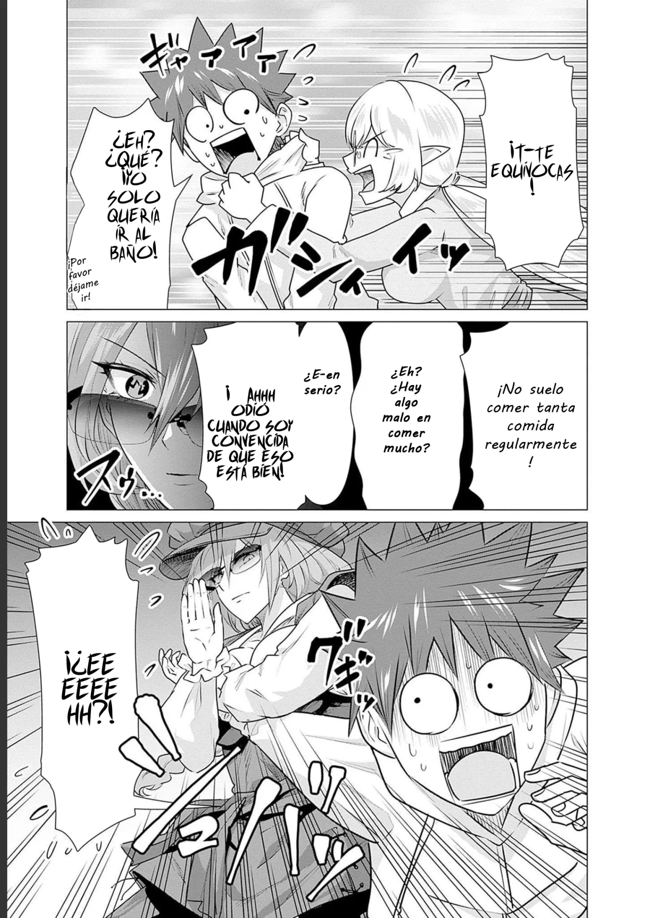Isekai Pornstar ~Shiru danyuu ga isekai tensei shite ero chishiki furu katsuyo de musou danyuu ni naru hanashi Capitulo 14: Comida después de la fiesta, actor y actriz (2) página 4