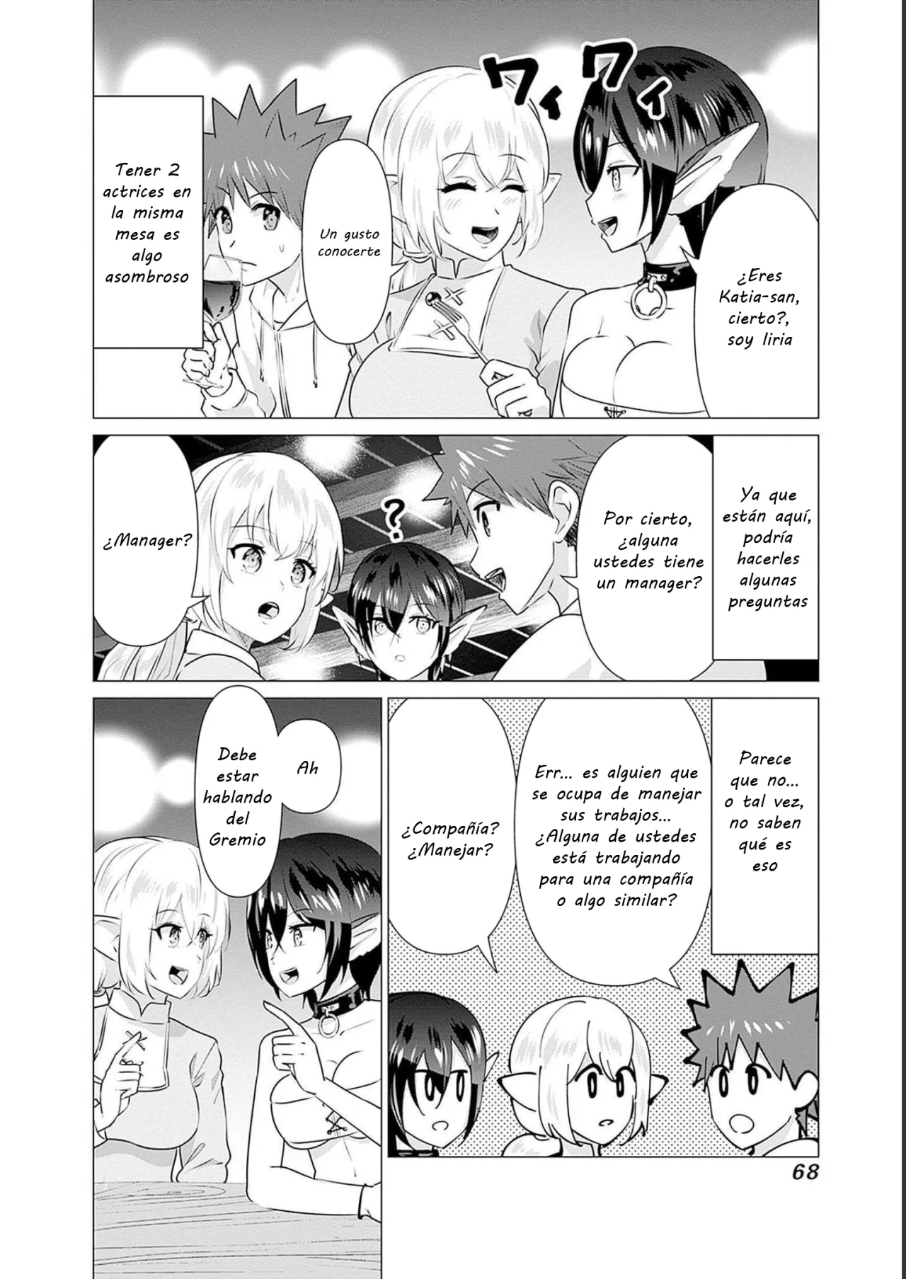 Isekai Pornstar ~Shiru danyuu ga isekai tensei shite ero chishiki furu katsuyo de musou danyuu ni naru hanashi Capitulo 14: Comida después de la fiesta, actor y actriz (2) página 7