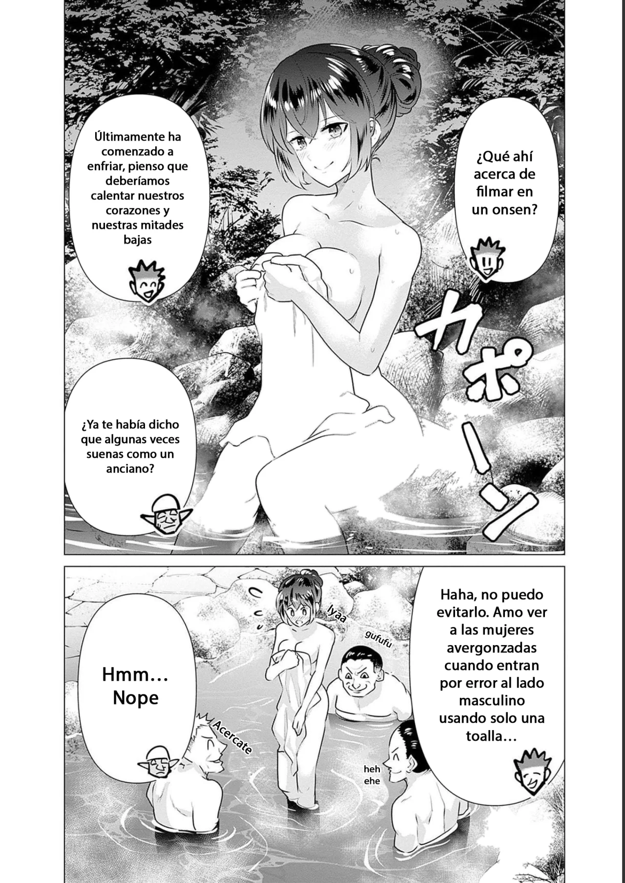 Isekai Pornstar ~Shiru danyuu ga isekai tensei shite ero chishiki furu katsuyo de musou danyuu ni naru hanashi Capitulo 15: Kai-kun y Sueños página 11