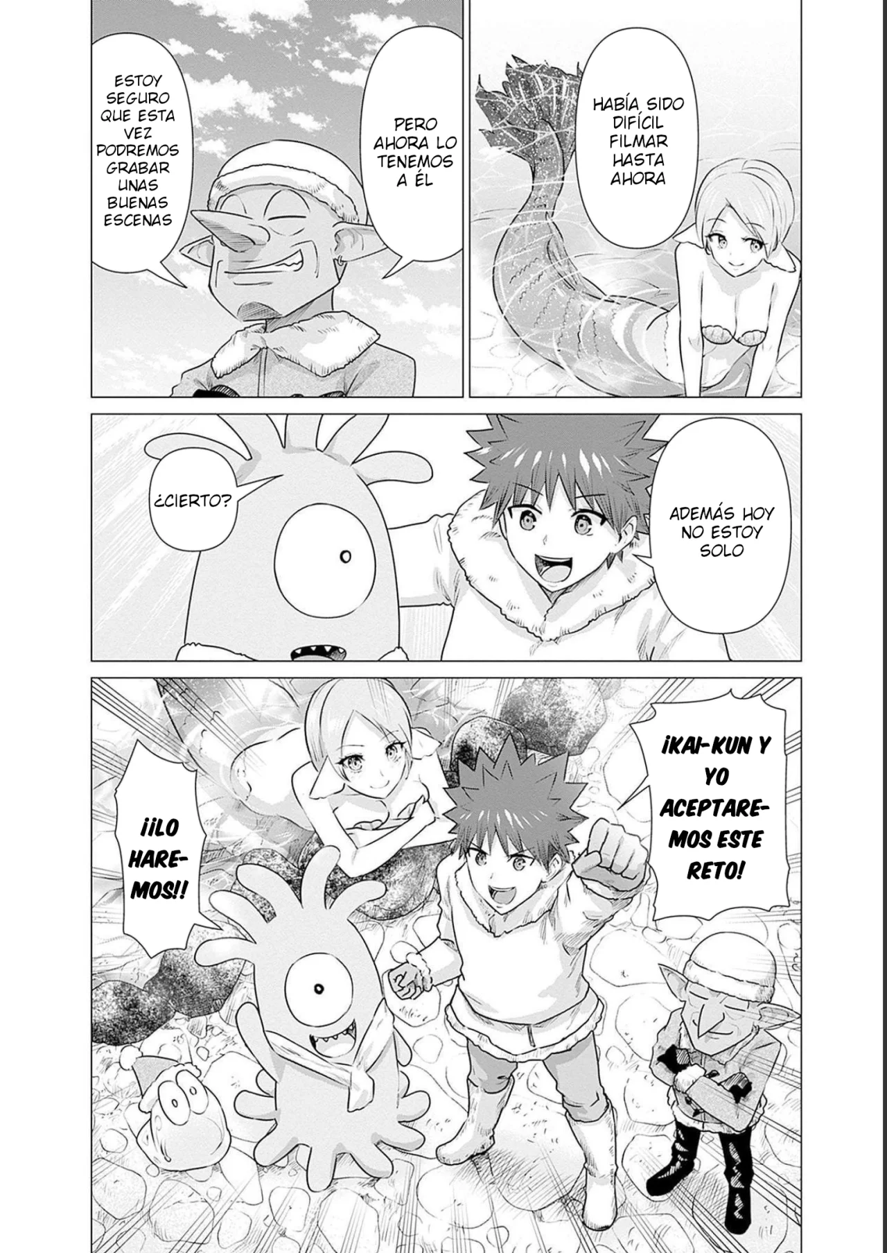 Isekai Pornstar ~Shiru danyuu ga isekai tensei shite ero chishiki furu katsuyo de musou danyuu ni naru hanashi Capitulo 16: Sirena y el Onsen Secreto 1 página 15