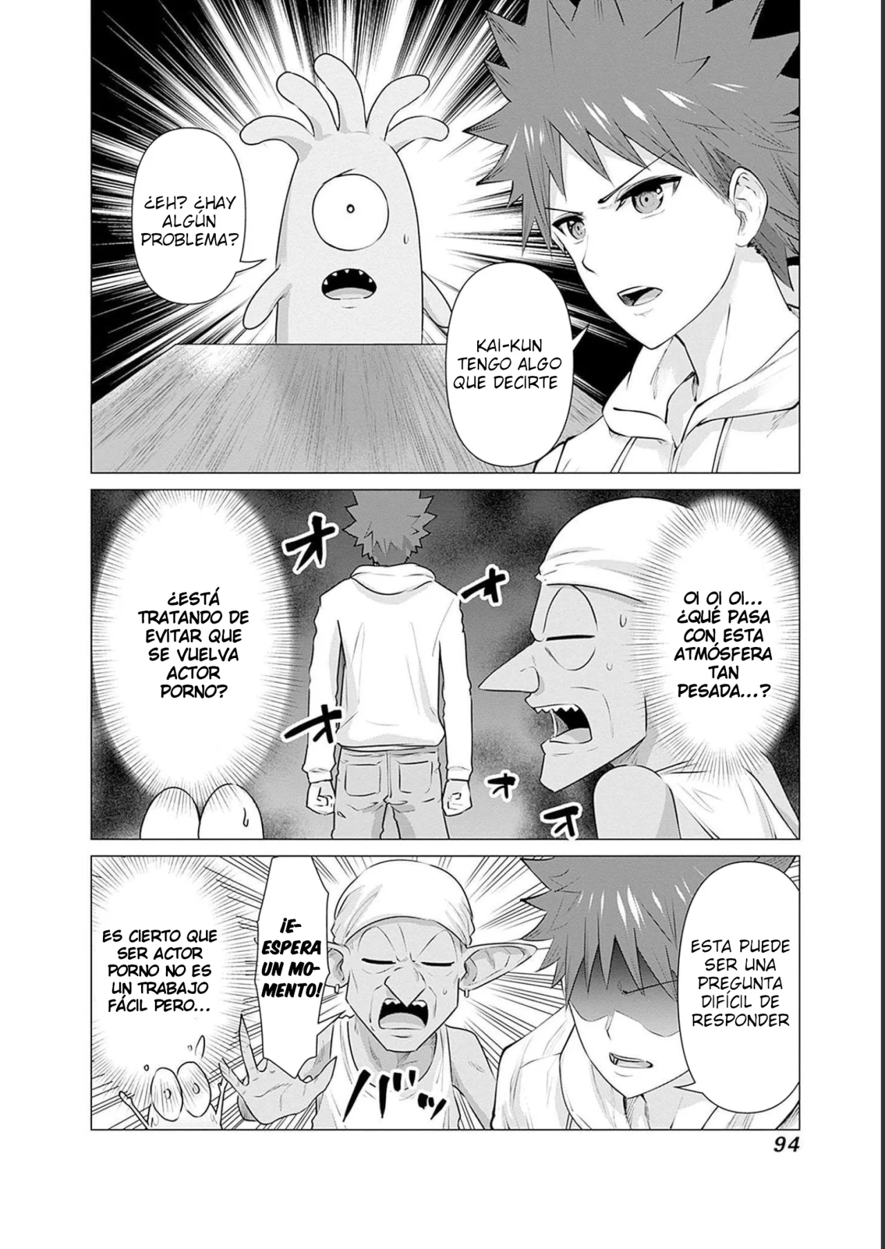 Isekai Pornstar ~Shiru danyuu ga isekai tensei shite ero chishiki furu katsuyo de musou danyuu ni naru hanashi Capitulo 16: Sirena y el Onsen Secreto 1 página 3