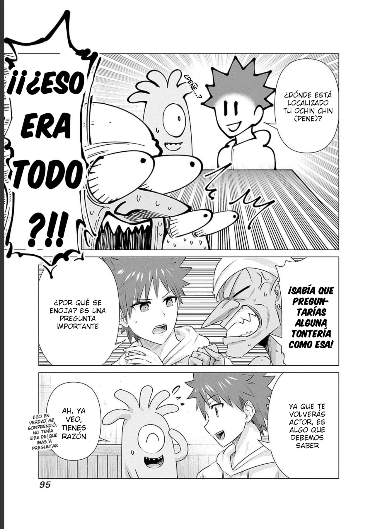 Isekai Pornstar ~Shiru danyuu ga isekai tensei shite ero chishiki furu katsuyo de musou danyuu ni naru hanashi Capitulo 16: Sirena y el Onsen Secreto 1 página 4