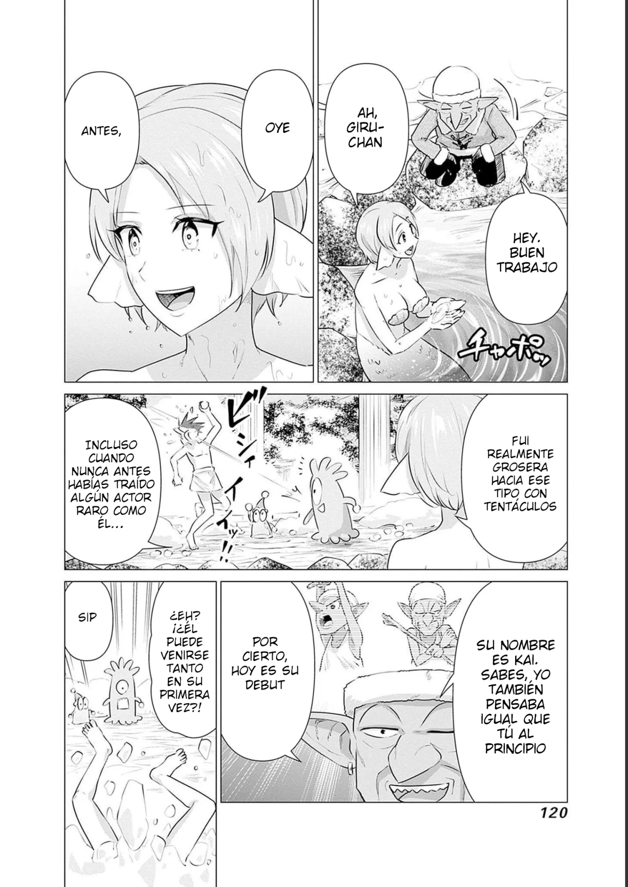Isekai Pornstar ~Shiru danyuu ga isekai tensei shite ero chishiki furu katsuyo de musou danyuu ni naru hanashi Capitulo 17: Sirena y el Onsen Secreto 2 página 15