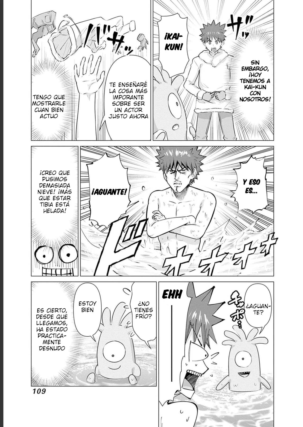 Isekai Pornstar ~Shiru danyuu ga isekai tensei shite ero chishiki furu katsuyo de musou danyuu ni naru hanashi Capitulo 17: Sirena y el Onsen Secreto 2 página 4