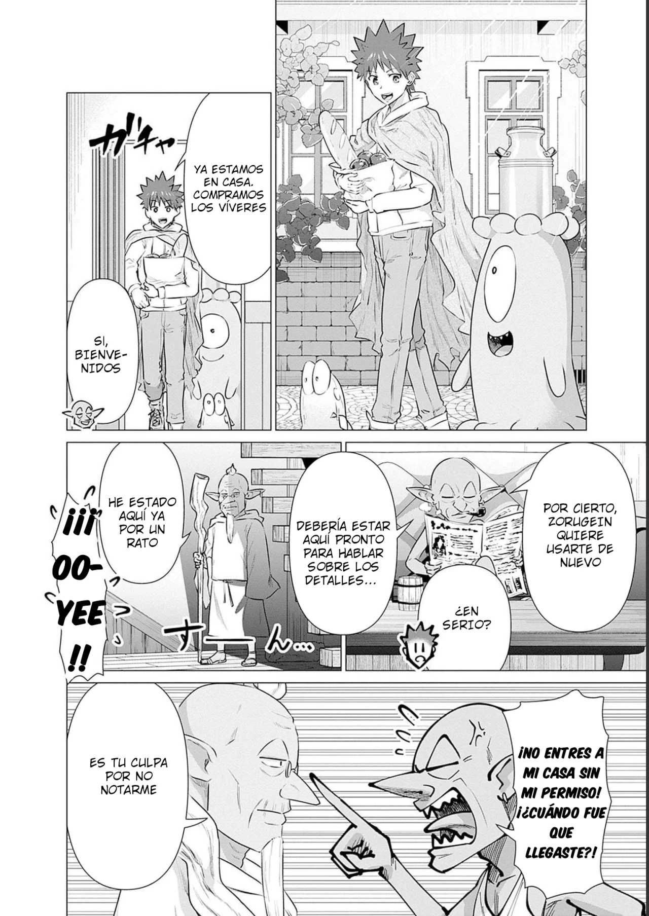 Isekai Pornstar ~Shiru danyuu ga isekai tensei shite ero chishiki furu katsuyo de musou danyuu ni naru hanashi Capitulo 18: Ogresa y Filmar en la Escuela 1 página 3