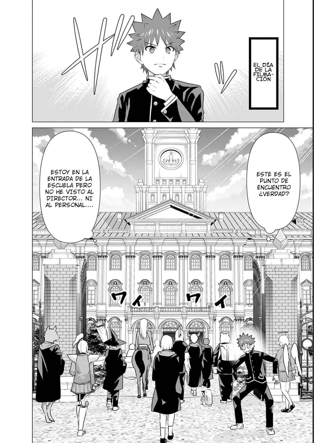 Isekai Pornstar ~Shiru danyuu ga isekai tensei shite ero chishiki furu katsuyo de musou danyuu ni naru hanashi Capitulo 18: Ogresa y Filmar en la Escuela 1 página 7