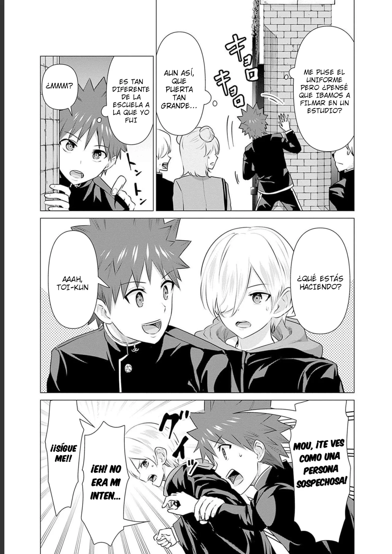 Isekai Pornstar ~Shiru danyuu ga isekai tensei shite ero chishiki furu katsuyo de musou danyuu ni naru hanashi Capitulo 18: Ogresa y Filmar en la Escuela 1 página 8