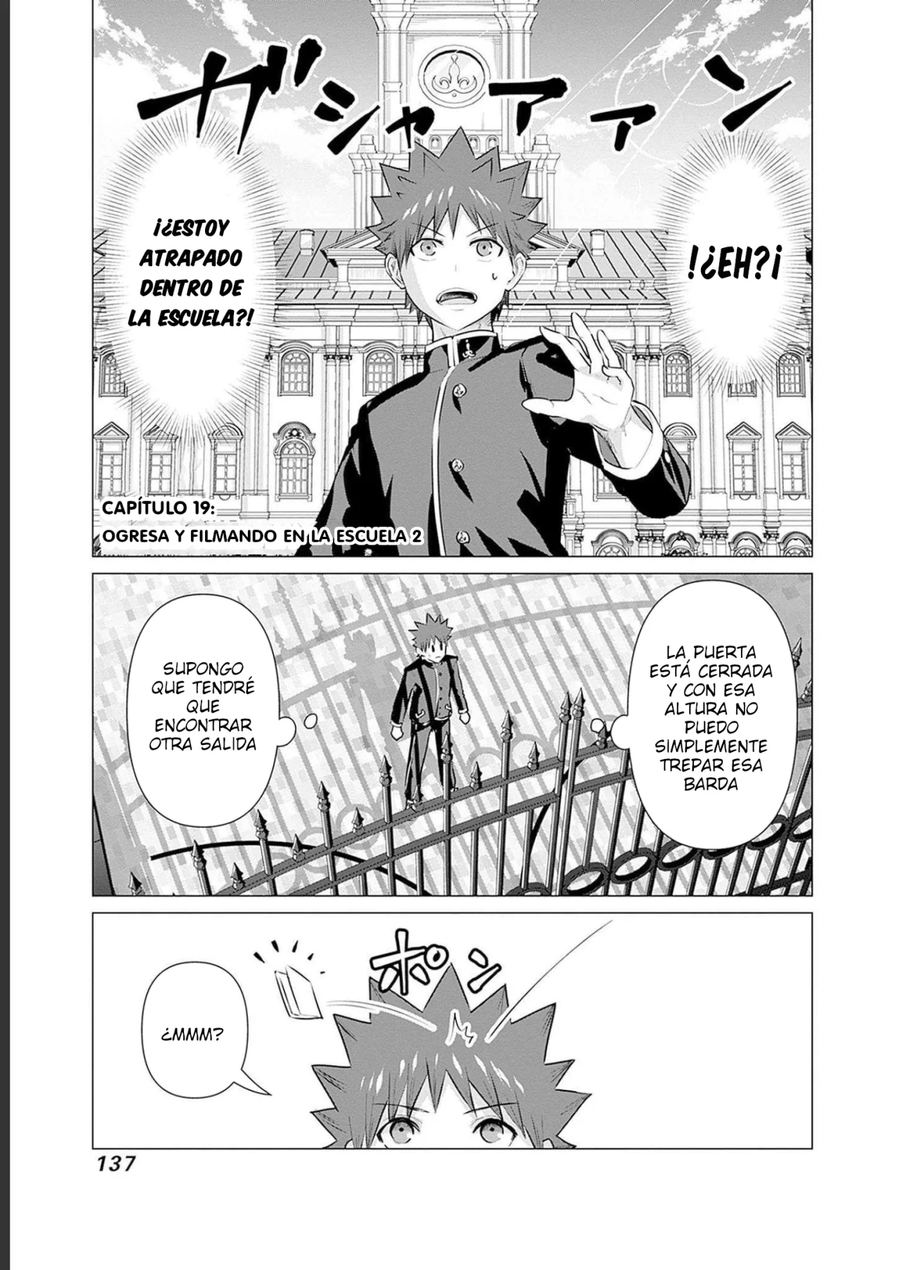 Isekai Pornstar ~Shiru danyuu ga isekai tensei shite ero chishiki furu katsuyo de musou danyuu ni naru hanashi Capitulo 19: Ogresa y Filmar en la Escuela 2 página 2