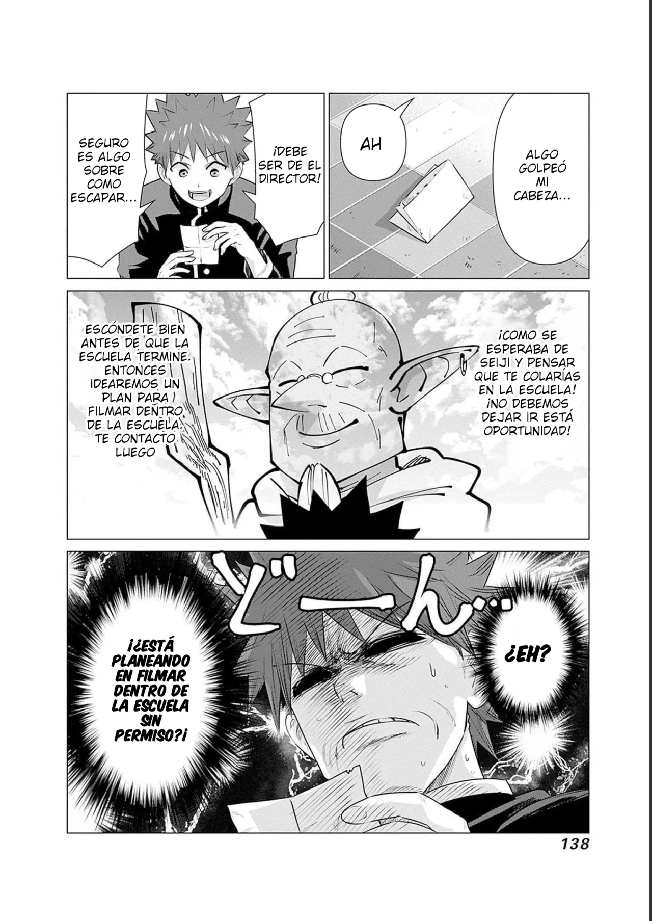 Isekai Pornstar ~Shiru danyuu ga isekai tensei shite ero chishiki furu katsuyo de musou danyuu ni naru hanashi Capitulo 19: Ogresa y Filmar en la Escuela 2 página 3