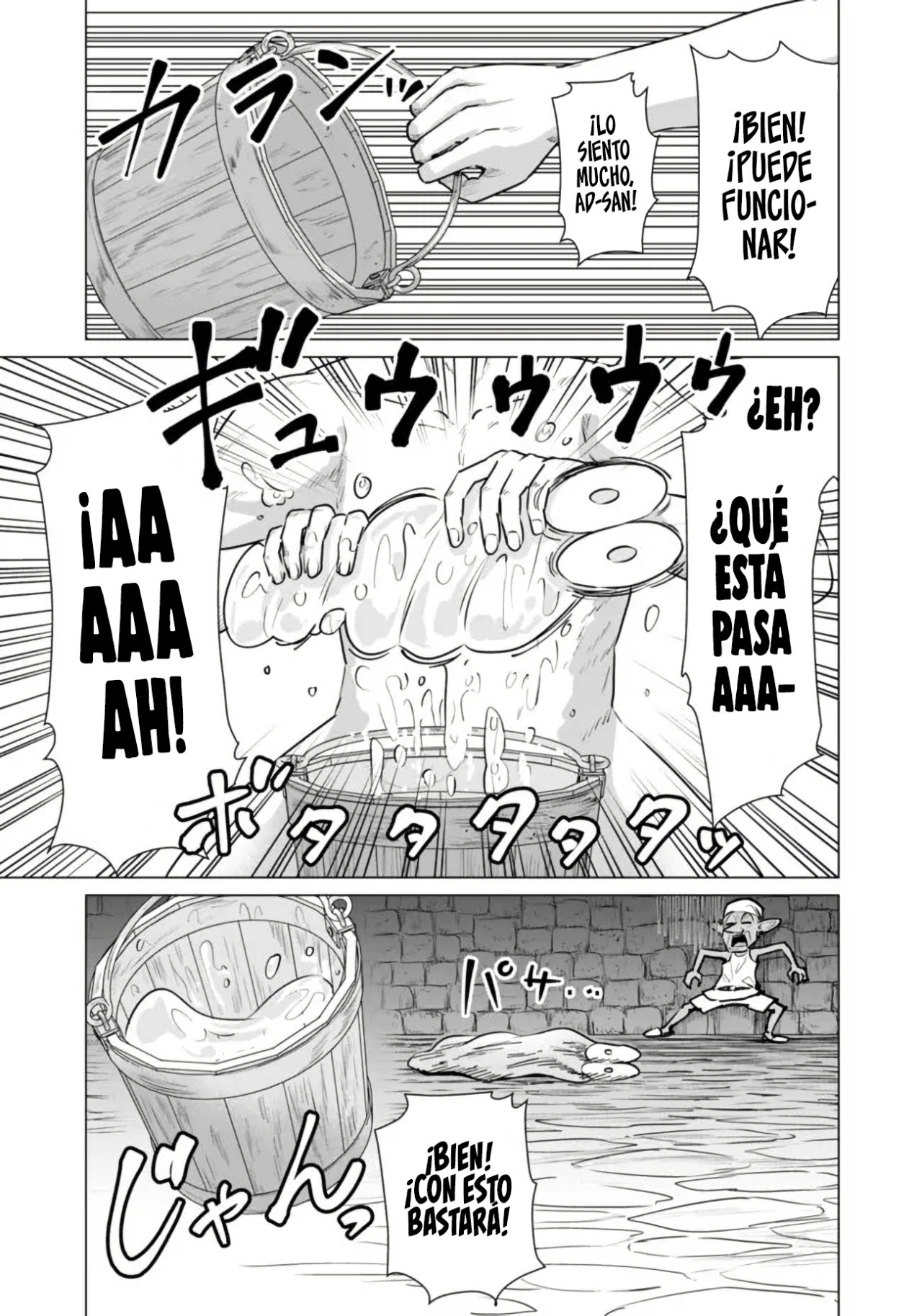 Isekai Pornstar ~Shiru danyuu ga isekai tensei shite ero chishiki furu katsuyo de musou danyuu ni naru hanashi Capitulo 2.2 página 10