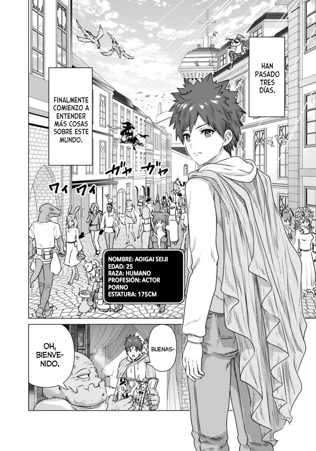 Isekai Pornstar ~Shiru danyuu ga isekai tensei shite ero chishiki furu katsuyo de musou danyuu ni naru hanashi Capitulo 2 página 3