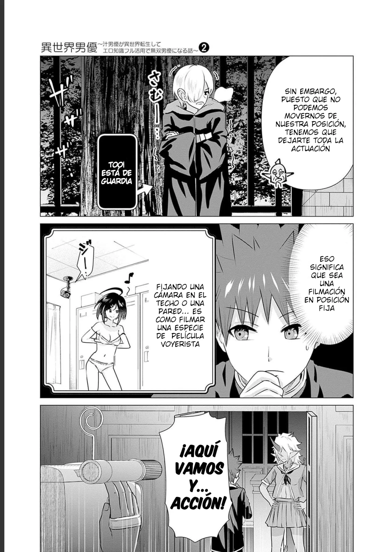 Isekai Pornstar ~Shiru danyuu ga isekai tensei shite ero chishiki furu katsuyo de musou danyuu ni naru hanashi Capitulo 20: Ogresa y Filmando en la Escuela 3 página 10