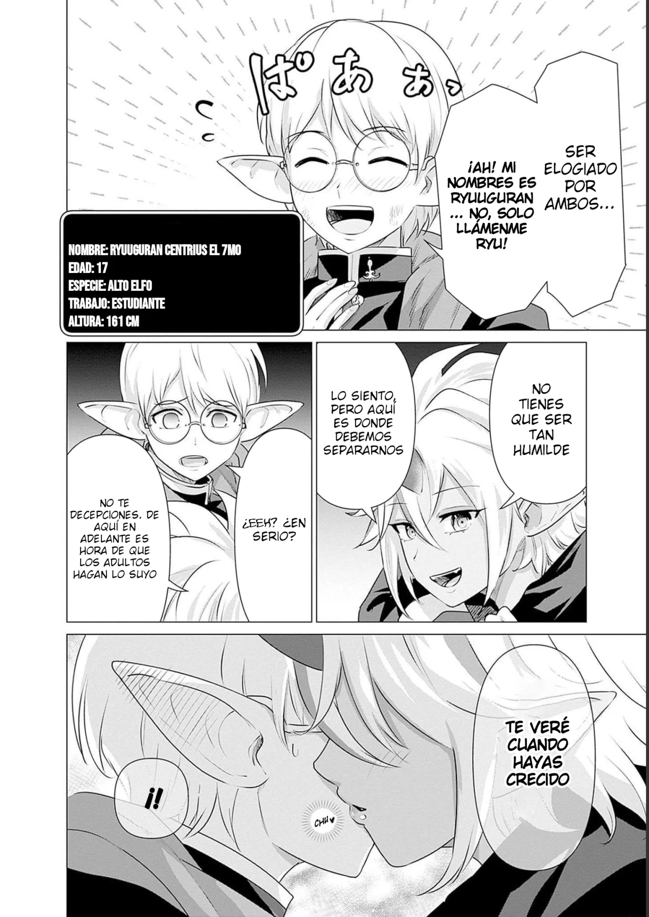 Isekai Pornstar ~Shiru danyuu ga isekai tensei shite ero chishiki furu katsuyo de musou danyuu ni naru hanashi Capitulo 20: Ogresa y Filmando en la Escuela 3 página 7