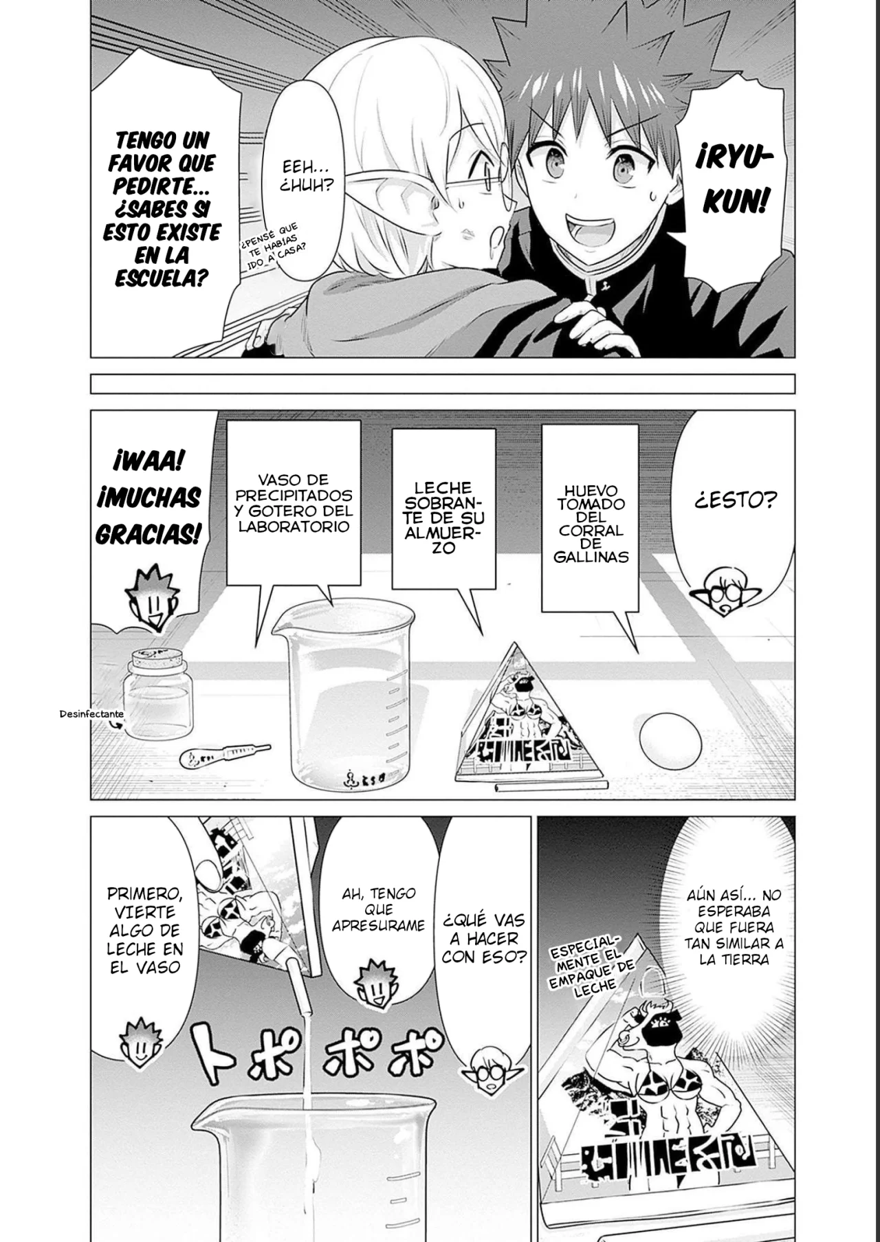 Isekai Pornstar ~Shiru danyuu ga isekai tensei shite ero chishiki furu katsuyo de musou danyuu ni naru hanashi Capitulo 21: Ogresa y Filmar en la Escuela 4 página 3