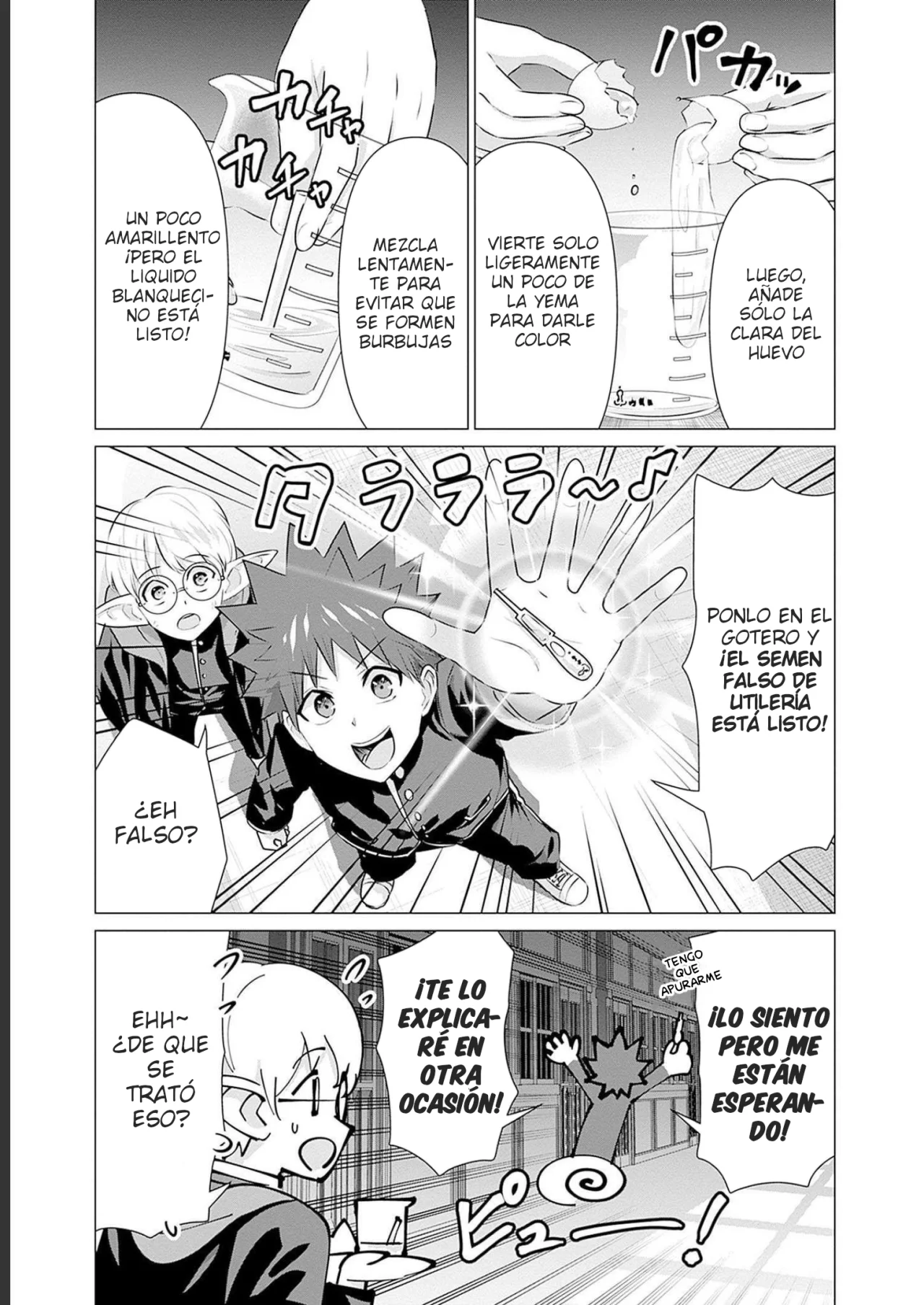 Isekai Pornstar ~Shiru danyuu ga isekai tensei shite ero chishiki furu katsuyo de musou danyuu ni naru hanashi Capitulo 21: Ogresa y Filmar en la Escuela 4 página 4