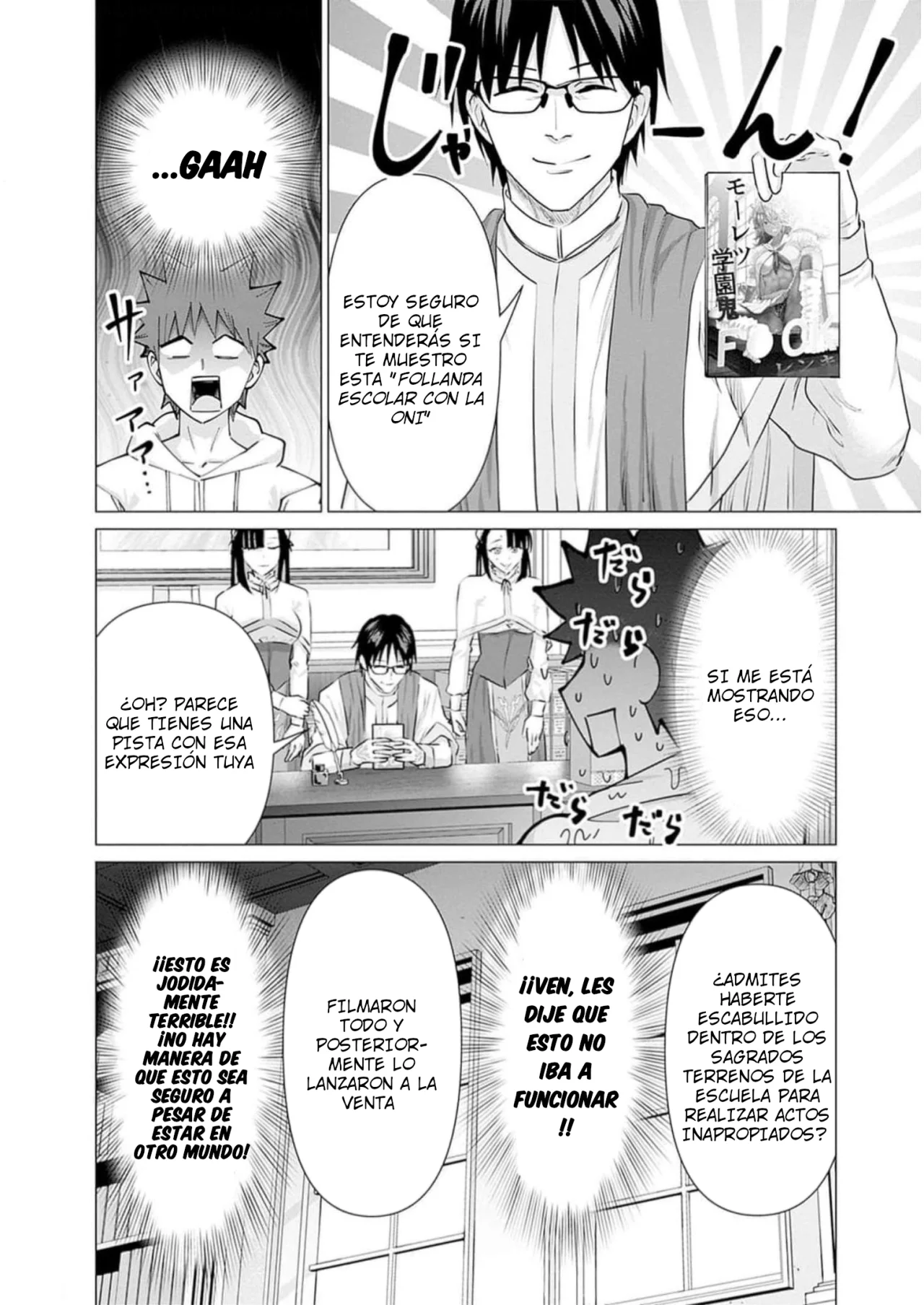 Isekai Pornstar ~Shiru danyuu ga isekai tensei shite ero chishiki furu katsuyo de musou danyuu ni naru hanashi Capitulo 22: Capitán de los Caballeros y la Ley de AV 1 página 11