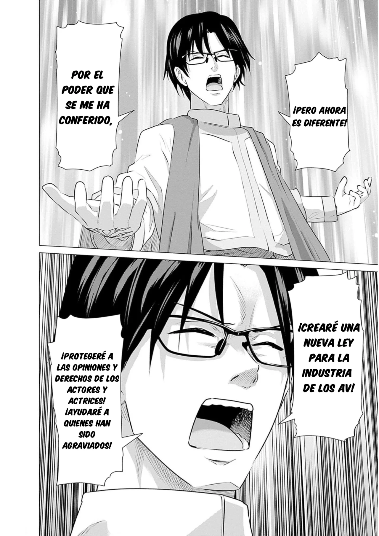 Isekai Pornstar ~Shiru danyuu ga isekai tensei shite ero chishiki furu katsuyo de musou danyuu ni naru hanashi Capitulo 22: Capitán de los Caballeros y la Ley de AV 1 página 13