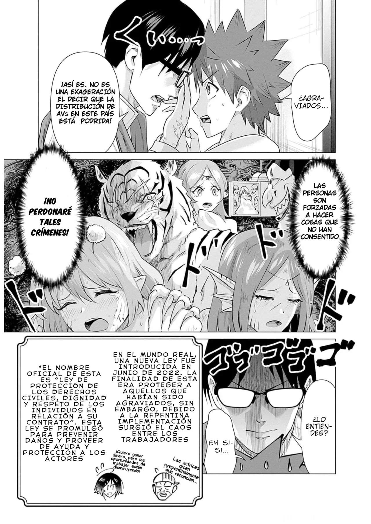 Isekai Pornstar ~Shiru danyuu ga isekai tensei shite ero chishiki furu katsuyo de musou danyuu ni naru hanashi Capitulo 22: Capitán de los Caballeros y la Ley de AV 1 página 14
