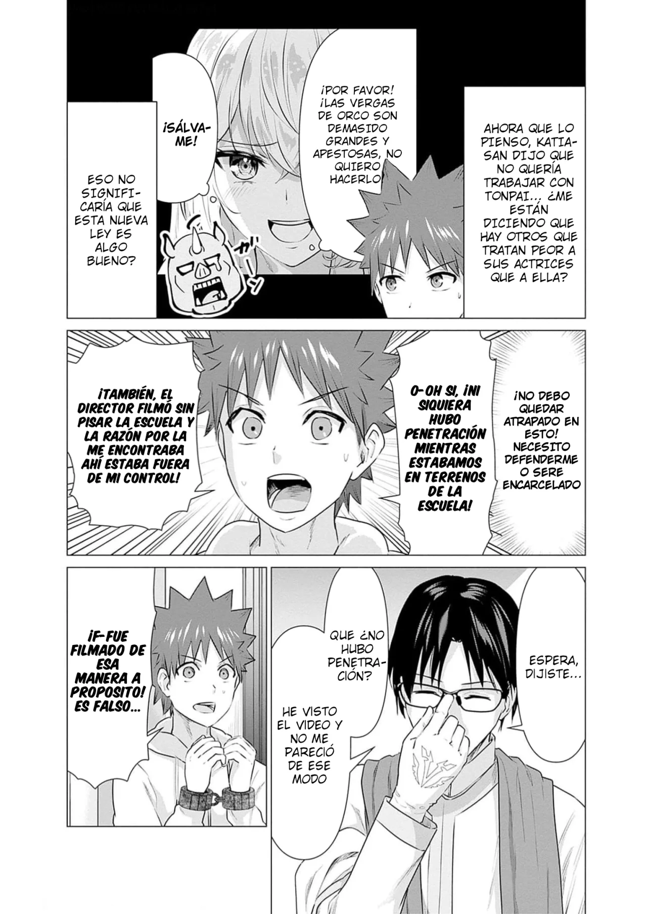 Isekai Pornstar ~Shiru danyuu ga isekai tensei shite ero chishiki furu katsuyo de musou danyuu ni naru hanashi Capitulo 22: Capitán de los Caballeros y la Ley de AV 1 página 15