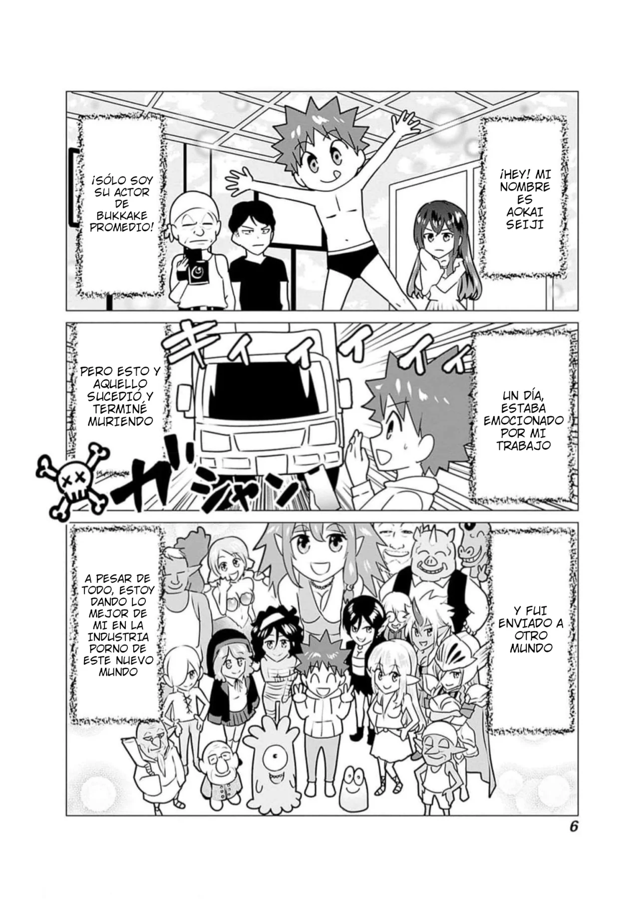 Isekai Pornstar ~Shiru danyuu ga isekai tensei shite ero chishiki furu katsuyo de musou danyuu ni naru hanashi Capitulo 22: Capitán de los Caballeros y la Ley de AV 1 página 5
