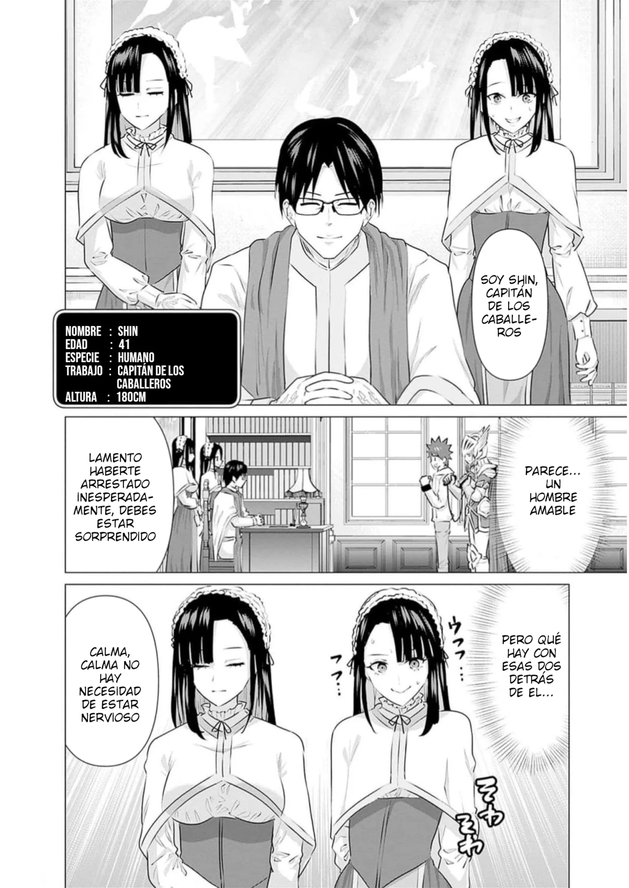 Isekai Pornstar ~Shiru danyuu ga isekai tensei shite ero chishiki furu katsuyo de musou danyuu ni naru hanashi Capitulo 22: Capitán de los Caballeros y la Ley de AV 1 página 9
