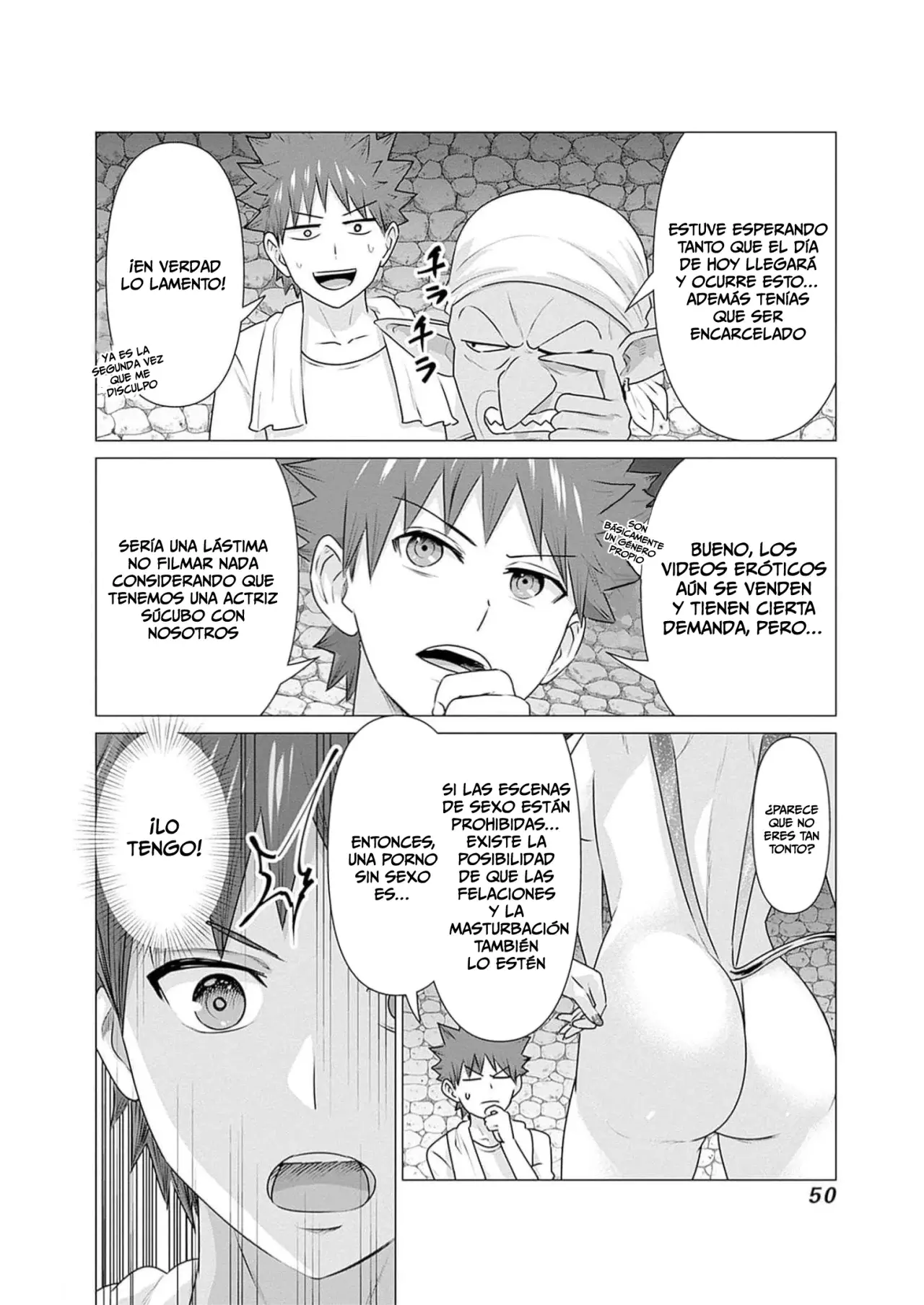 Isekai Pornstar ~Shiru danyuu ga isekai tensei shite ero chishiki furu katsuyo de musou danyuu ni naru hanashi Capitulo 25: Súcubo y la belleza lengendaria (2) página 3