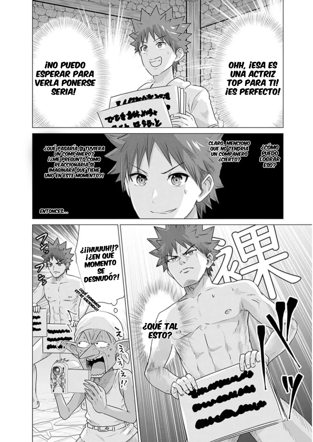 Isekai Pornstar ~Shiru danyuu ga isekai tensei shite ero chishiki furu katsuyo de musou danyuu ni naru hanashi Capitulo 25: Súcubo y la belleza lengendaria (2) página 9