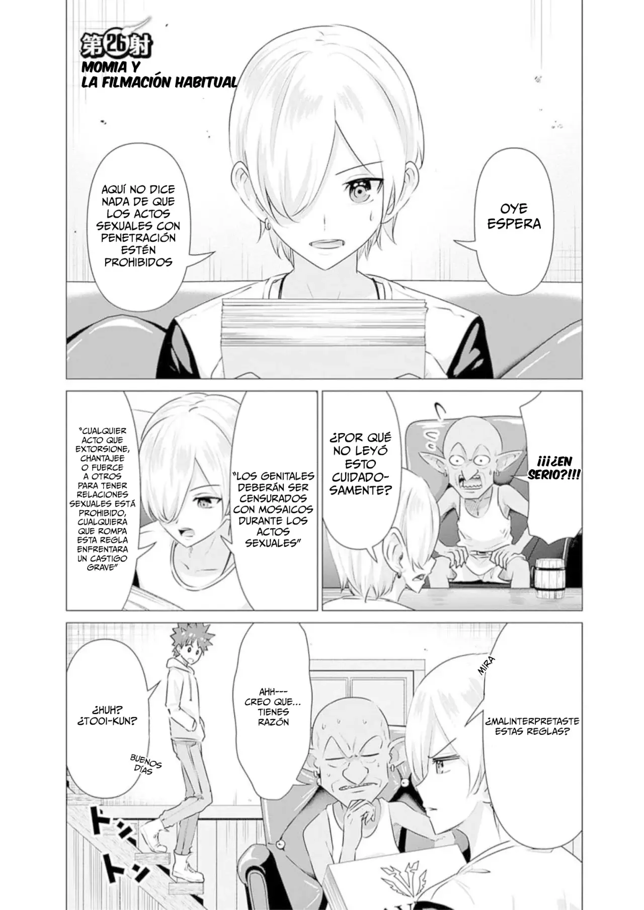 Isekai Pornstar ~Shiru danyuu ga isekai tensei shite ero chishiki furu katsuyo de musou danyuu ni naru hanashi Capitulo 26: Momia y la filmación habitual página 2