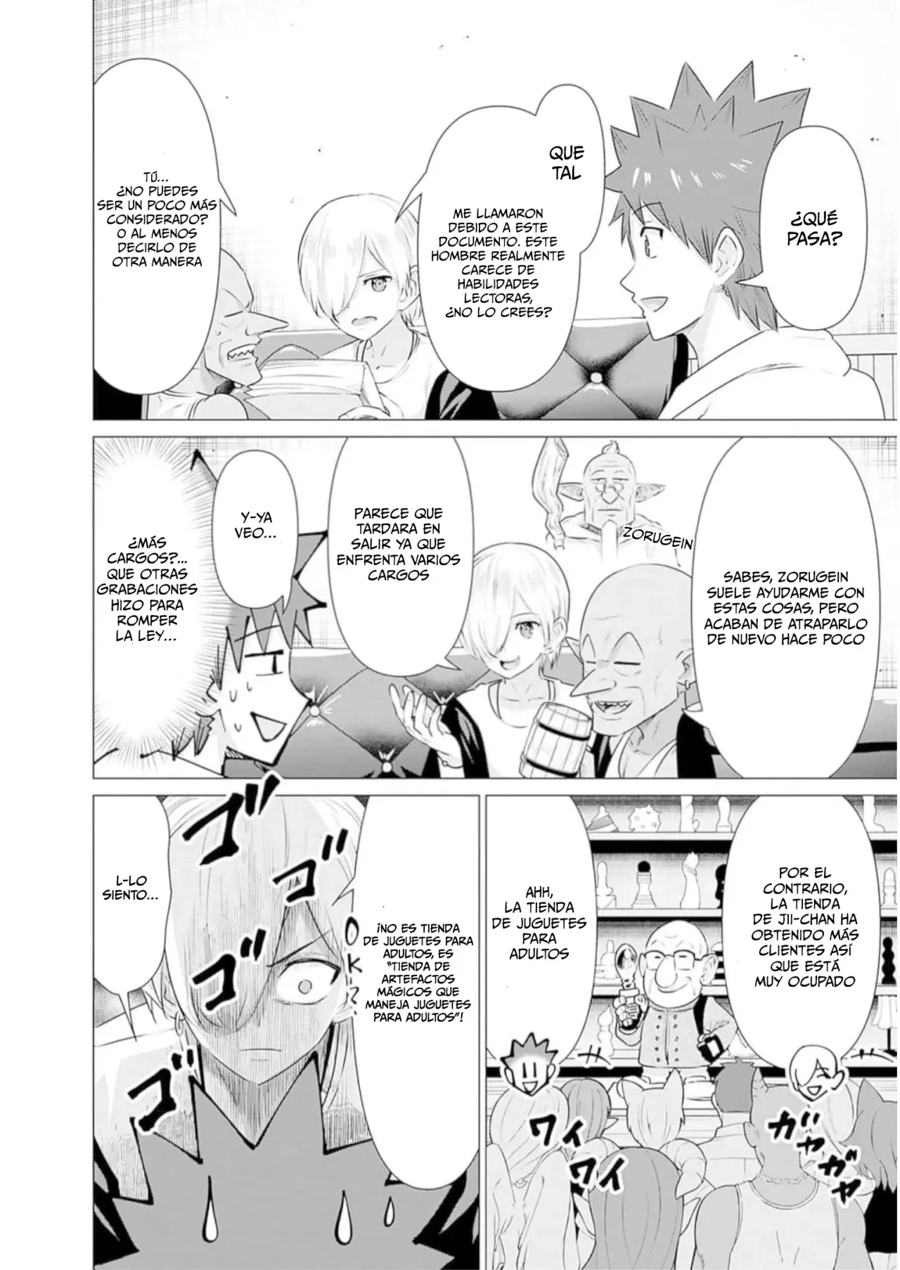 Isekai Pornstar ~Shiru danyuu ga isekai tensei shite ero chishiki furu katsuyo de musou danyuu ni naru hanashi Capitulo 26: Momia y la filmación habitual página 3