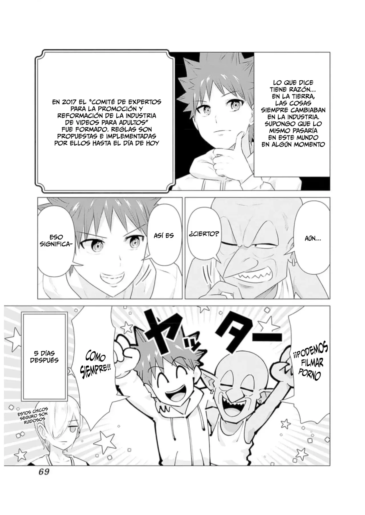 Isekai Pornstar ~Shiru danyuu ga isekai tensei shite ero chishiki furu katsuyo de musou danyuu ni naru hanashi Capitulo 26: Momia y la filmación habitual página 6