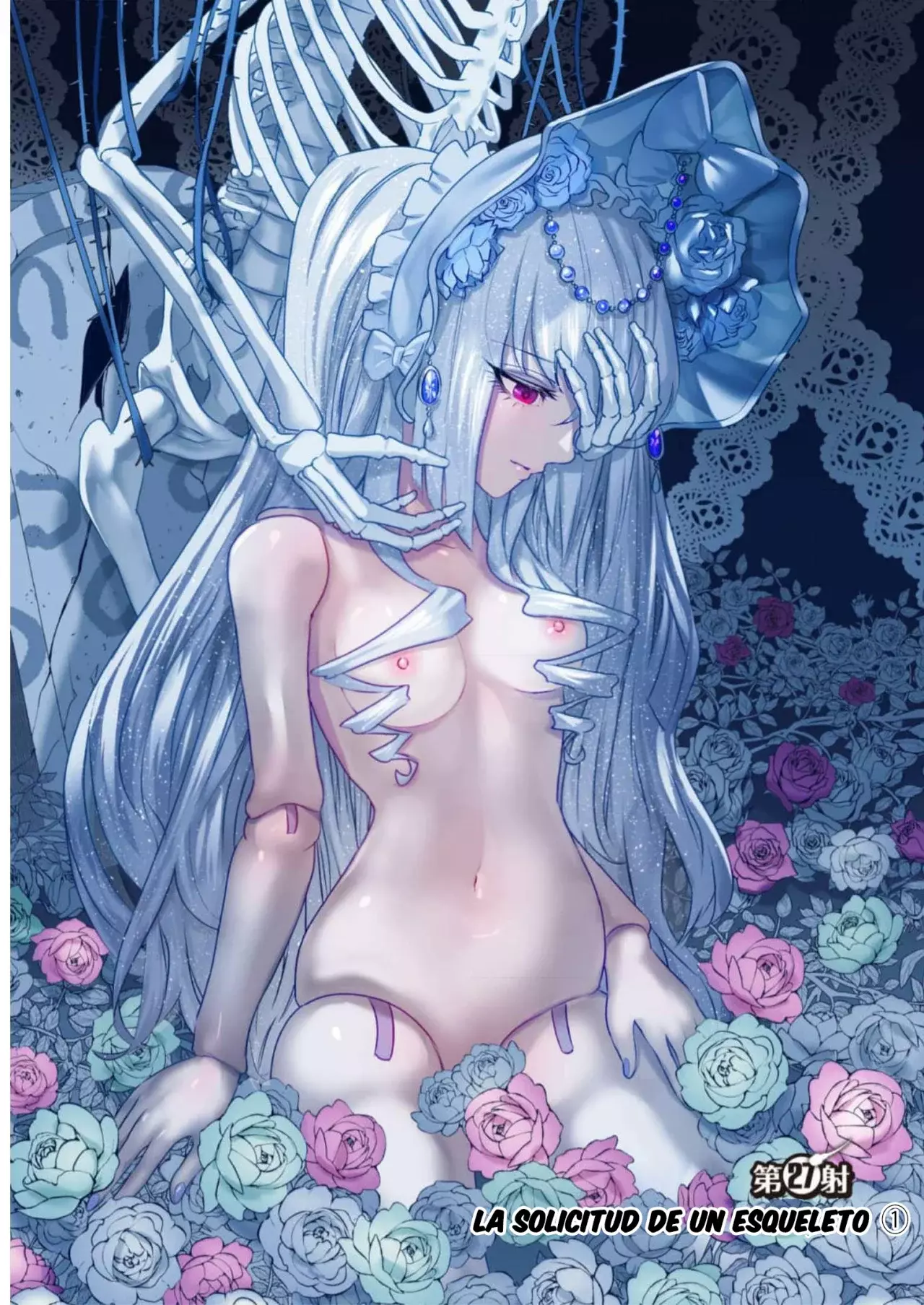 Isekai Pornstar ~Shiru danyuu ga isekai tensei shite ero chishiki furu katsuyo de musou danyuu ni naru hanashi Capitulo 27: La solicitud de un esqueleto 1 página 2