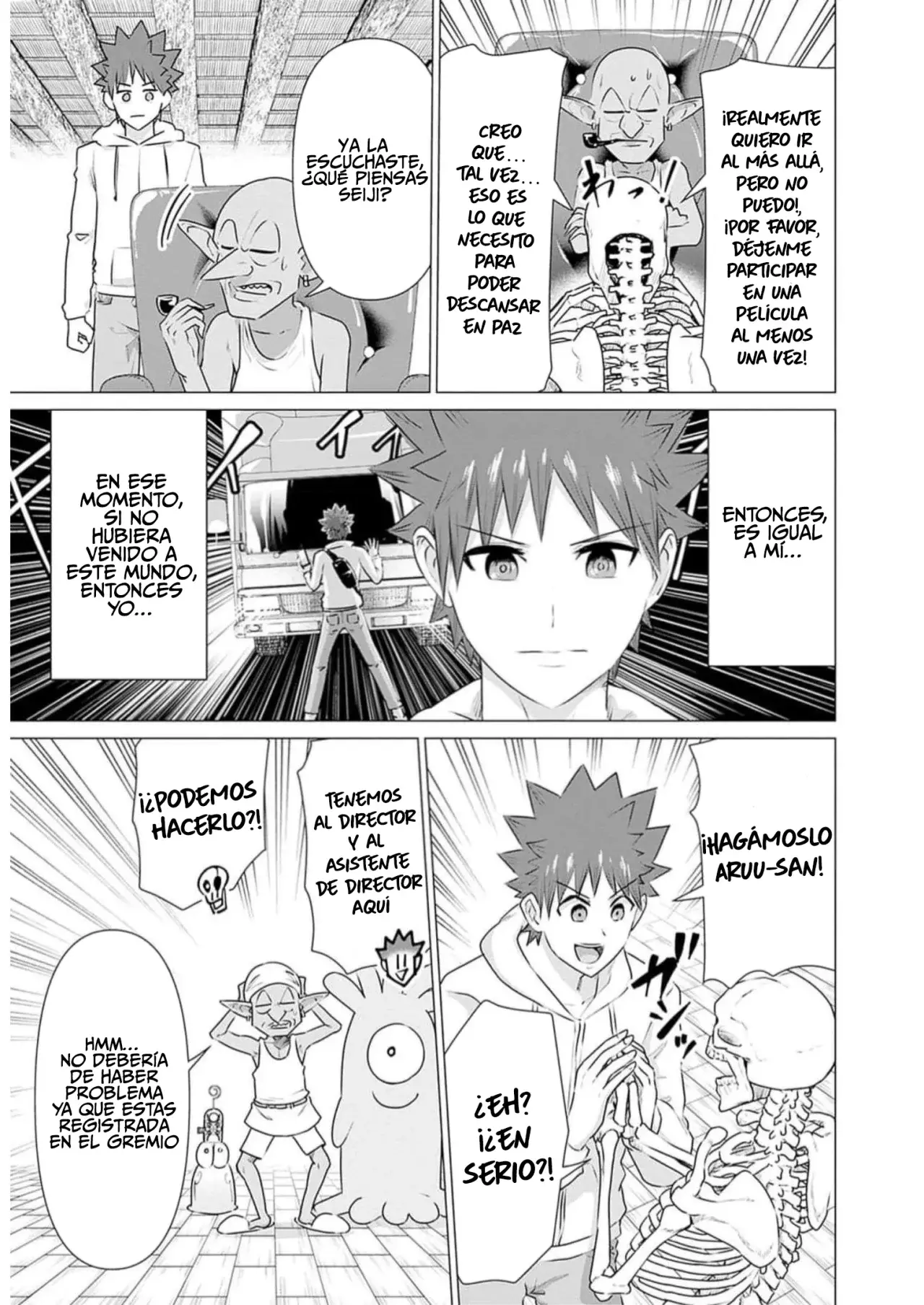 Isekai Pornstar ~Shiru danyuu ga isekai tensei shite ero chishiki furu katsuyo de musou danyuu ni naru hanashi Capitulo 27: La solicitud de un esqueleto 1 página 6