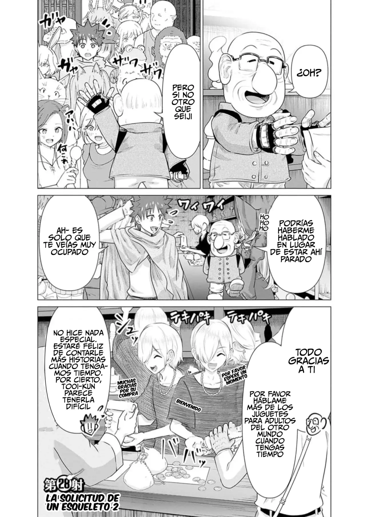 Isekai Pornstar ~Shiru danyuu ga isekai tensei shite ero chishiki furu katsuyo de musou danyuu ni naru hanashi Capitulo 28: La Solicitud de un Esqueleto 2 página 2