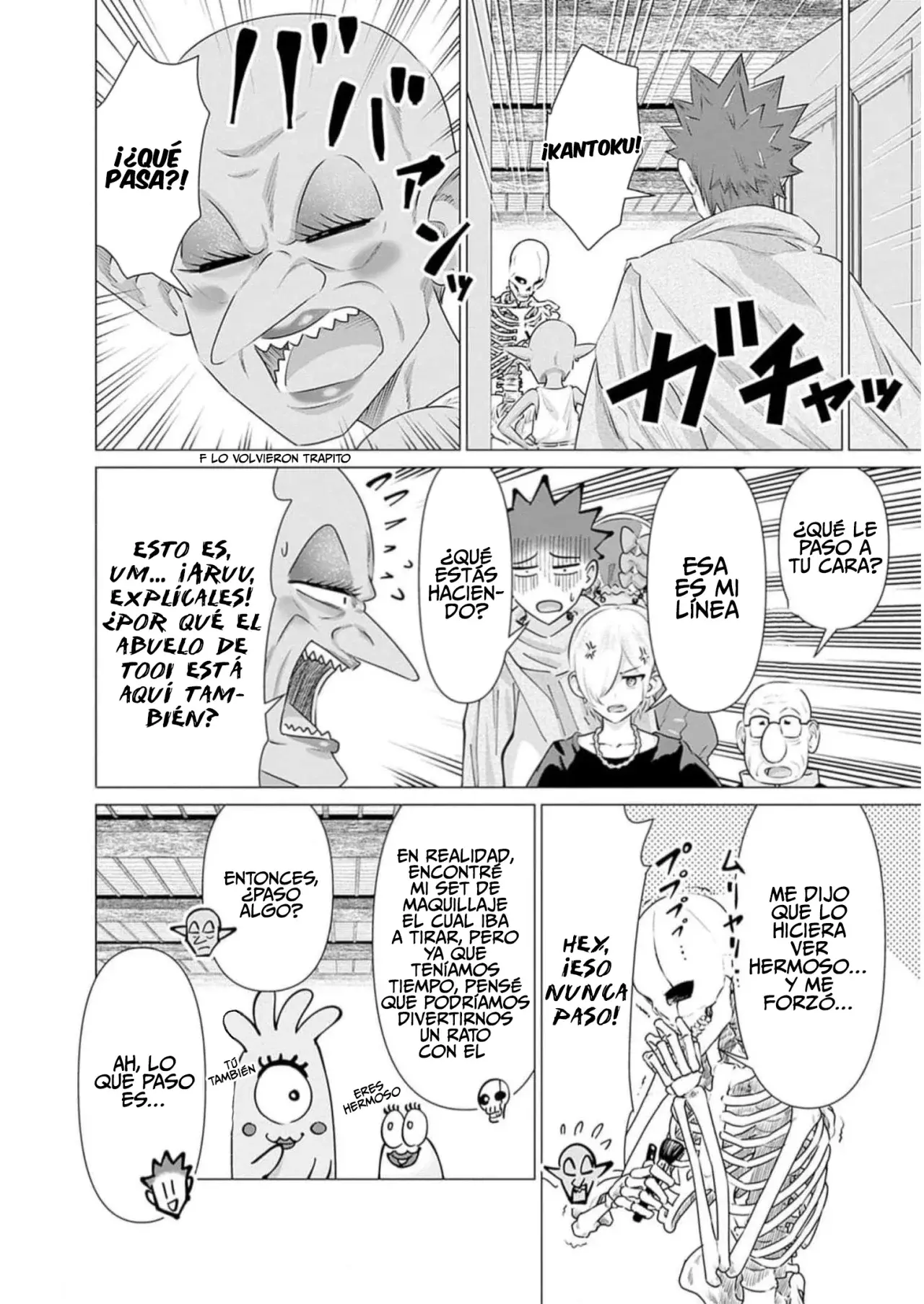 Isekai Pornstar ~Shiru danyuu ga isekai tensei shite ero chishiki furu katsuyo de musou danyuu ni naru hanashi Capitulo 28: La Solicitud de un Esqueleto 2 página 5